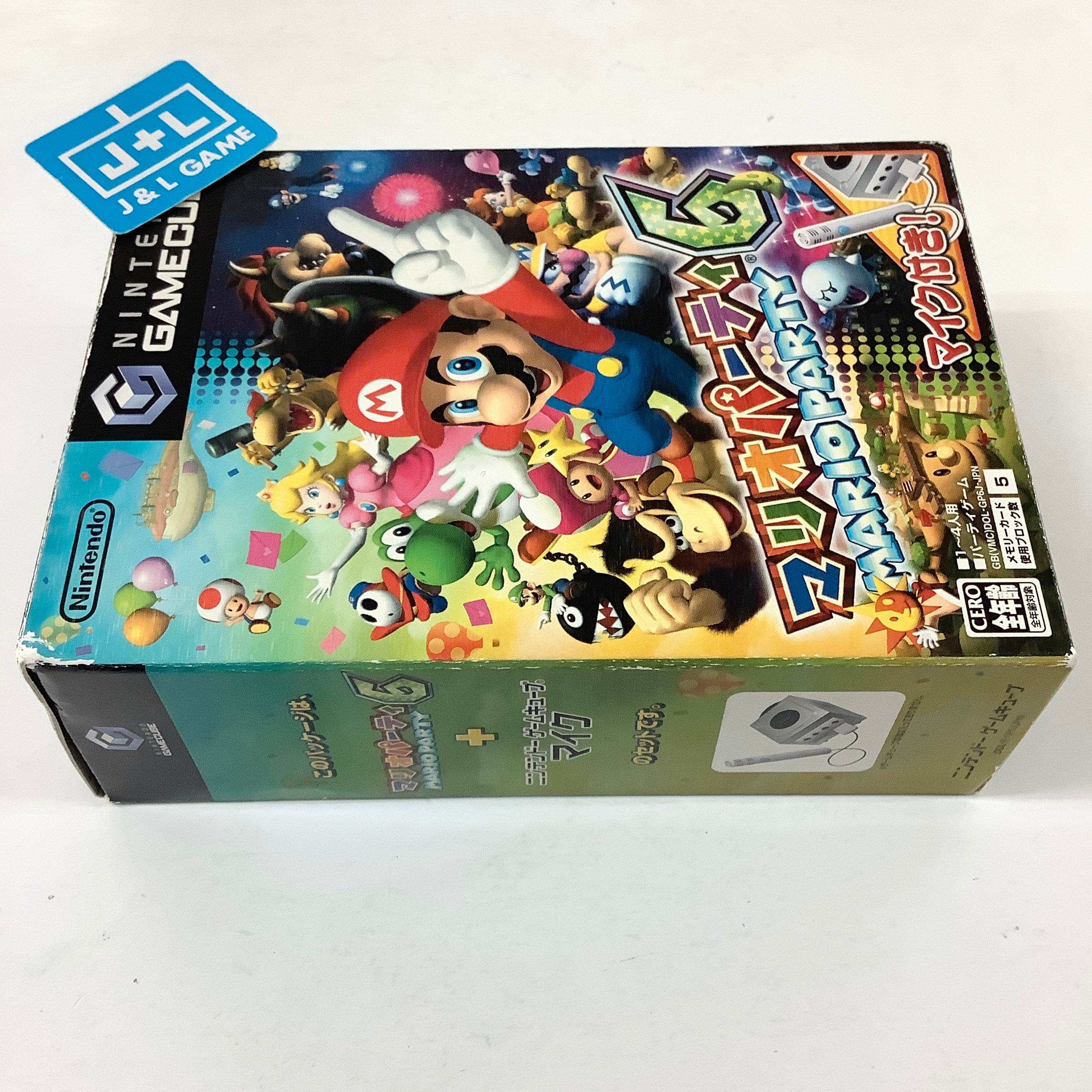 Mario Party 6 With Microphone Bundle - (GC) GameCube [Pre-Owned] (Japanese Import) Video Games Nintendo   