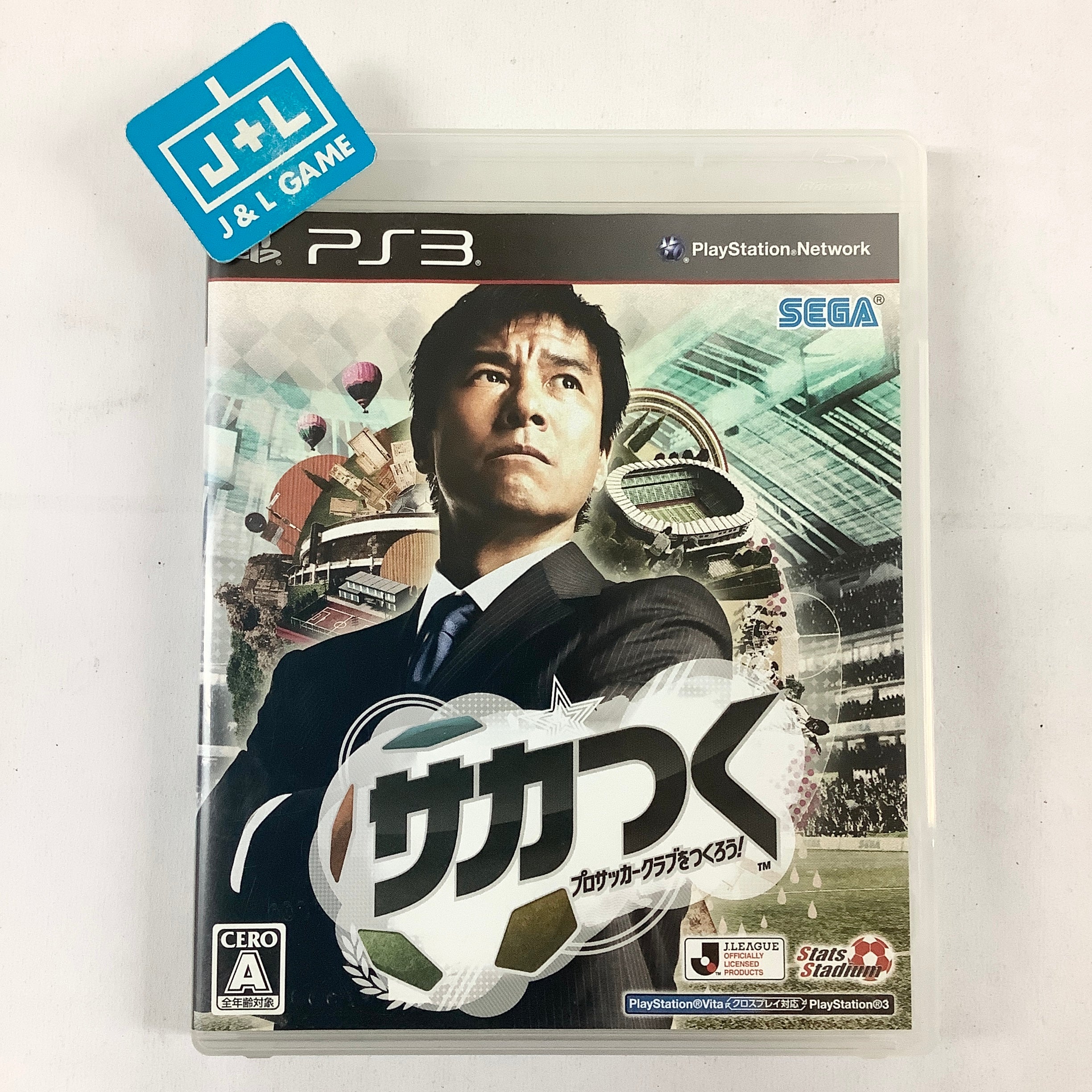 Sakatsuku Pro Soccer Club O Tsukurou - (PS3) PlayStation 3 [Pre-Owned] (Japanese Import) Video Games SEGA   