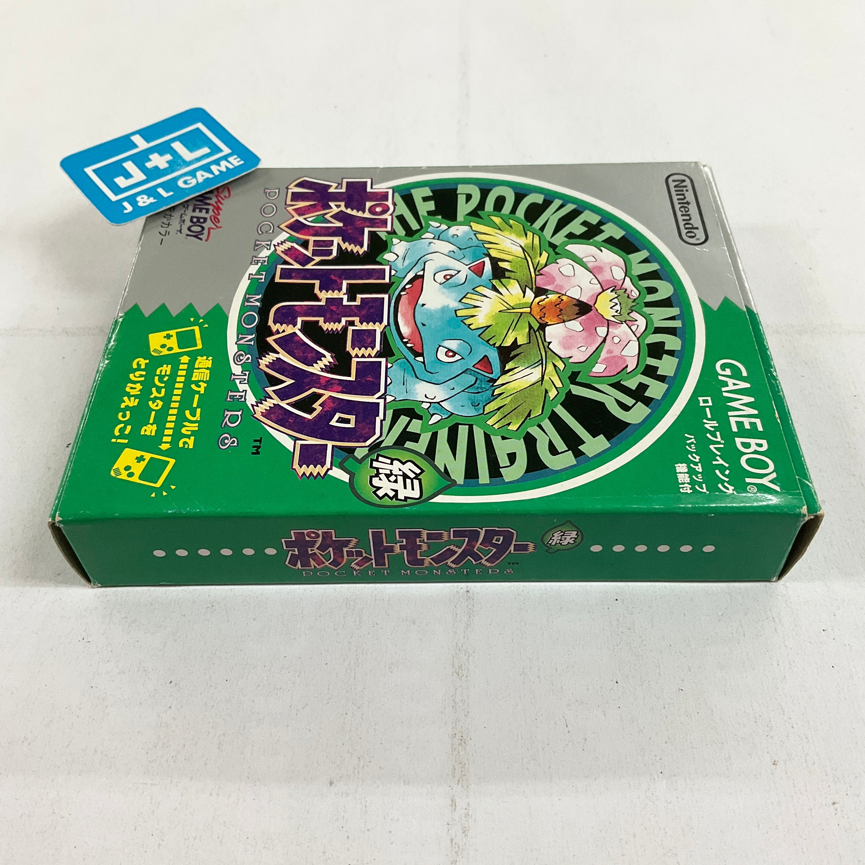 Pocket Monsters Green - (GB) Game Boy [Pre-Owned] (Japanese Import) Video Games Nintendo   