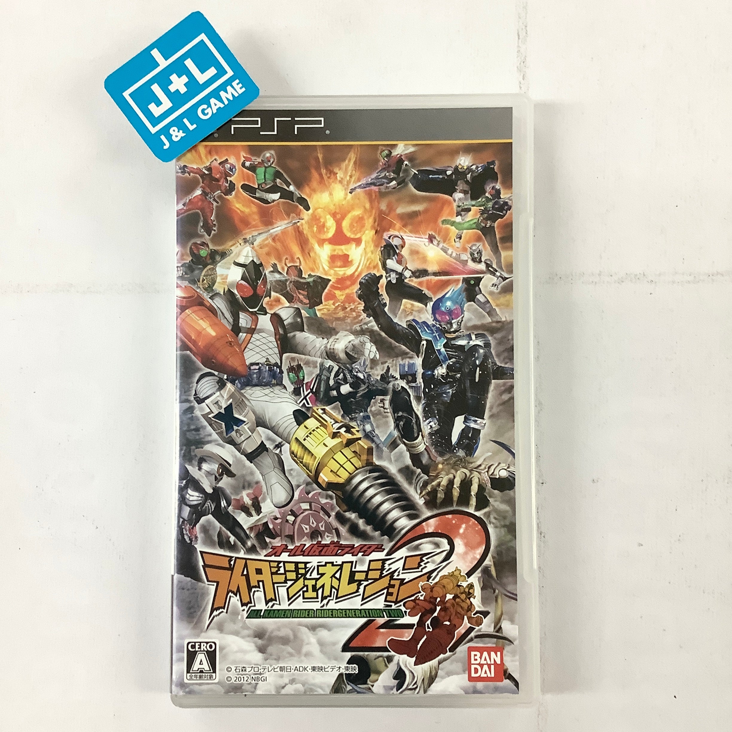 All Kamen Rider Rider Generation 2 - Sony PSP [Pre-Owned] (Japanese Import) Video Games BANDAI NAMCO Entertainment   