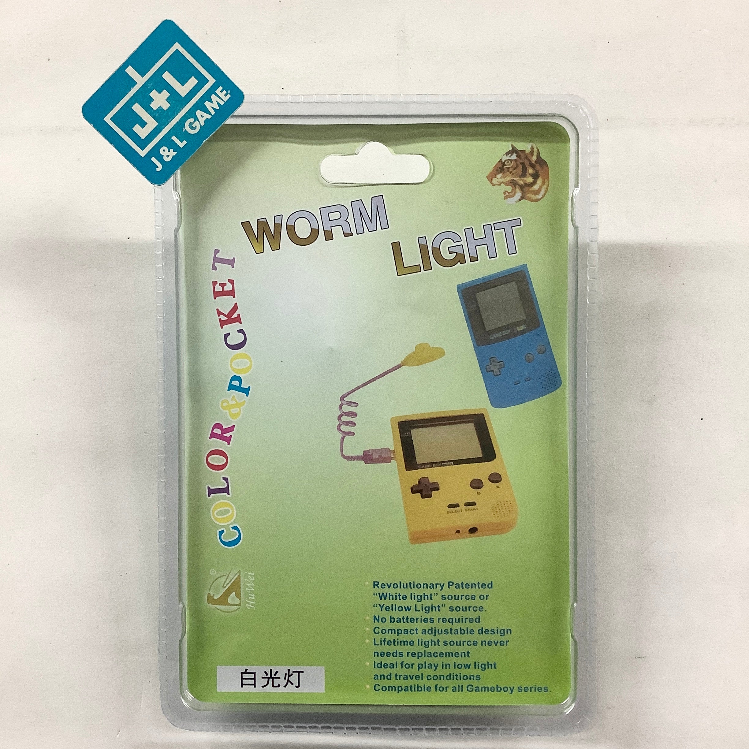 Worm Light LED Lamp - (GBA) Game Boy Advance Personal Computer Melody Sophia   