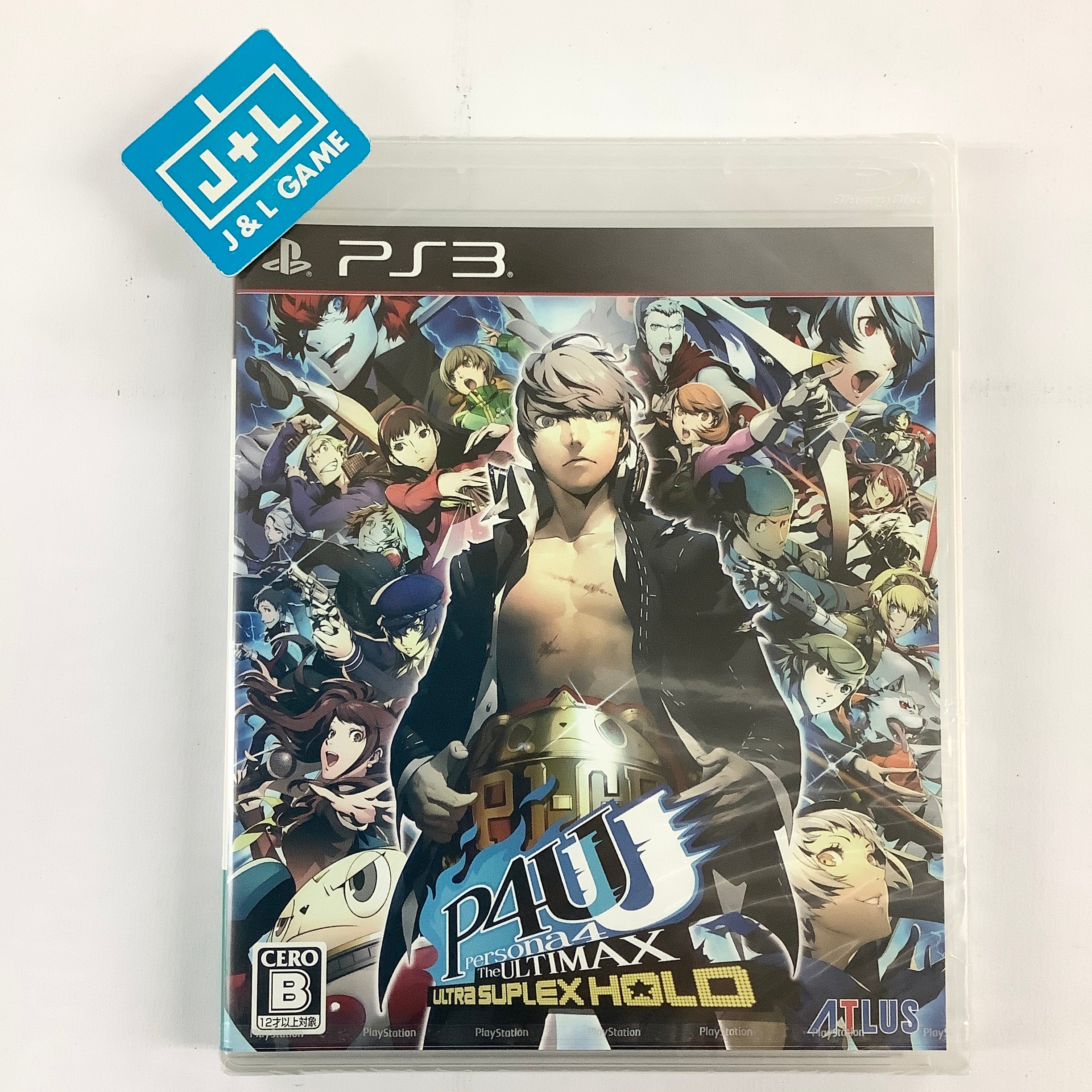 Persona 4: The Ultimax Ultra Suplex Hold - (PS3) PlayStation 3 (Japanese Import) Video Games Atlus   