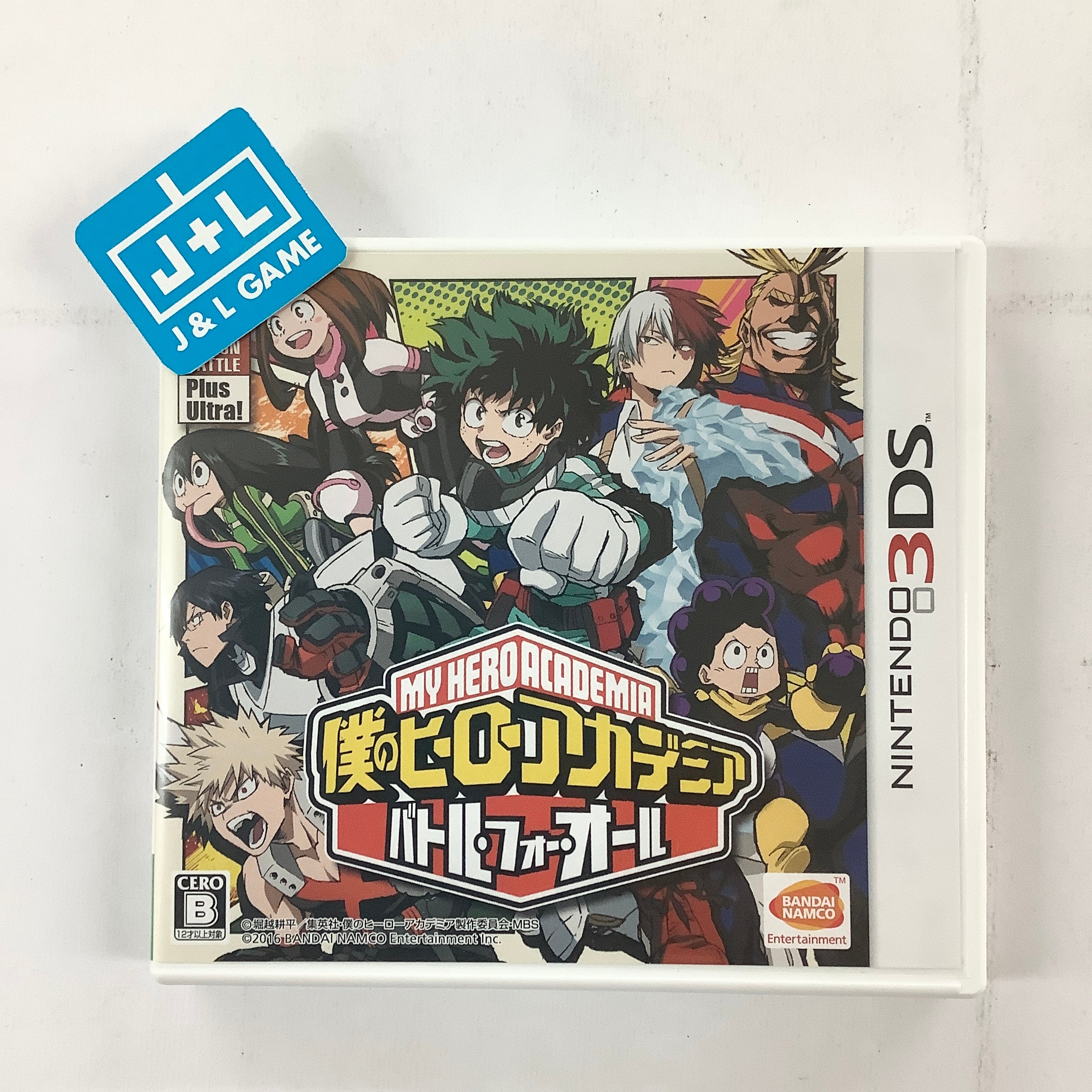 Boku no Hero Academia: Battle for All - Nintendo 3DS [Pre-Owned] (Japanese Import) Video Games Bandai Namco Games   