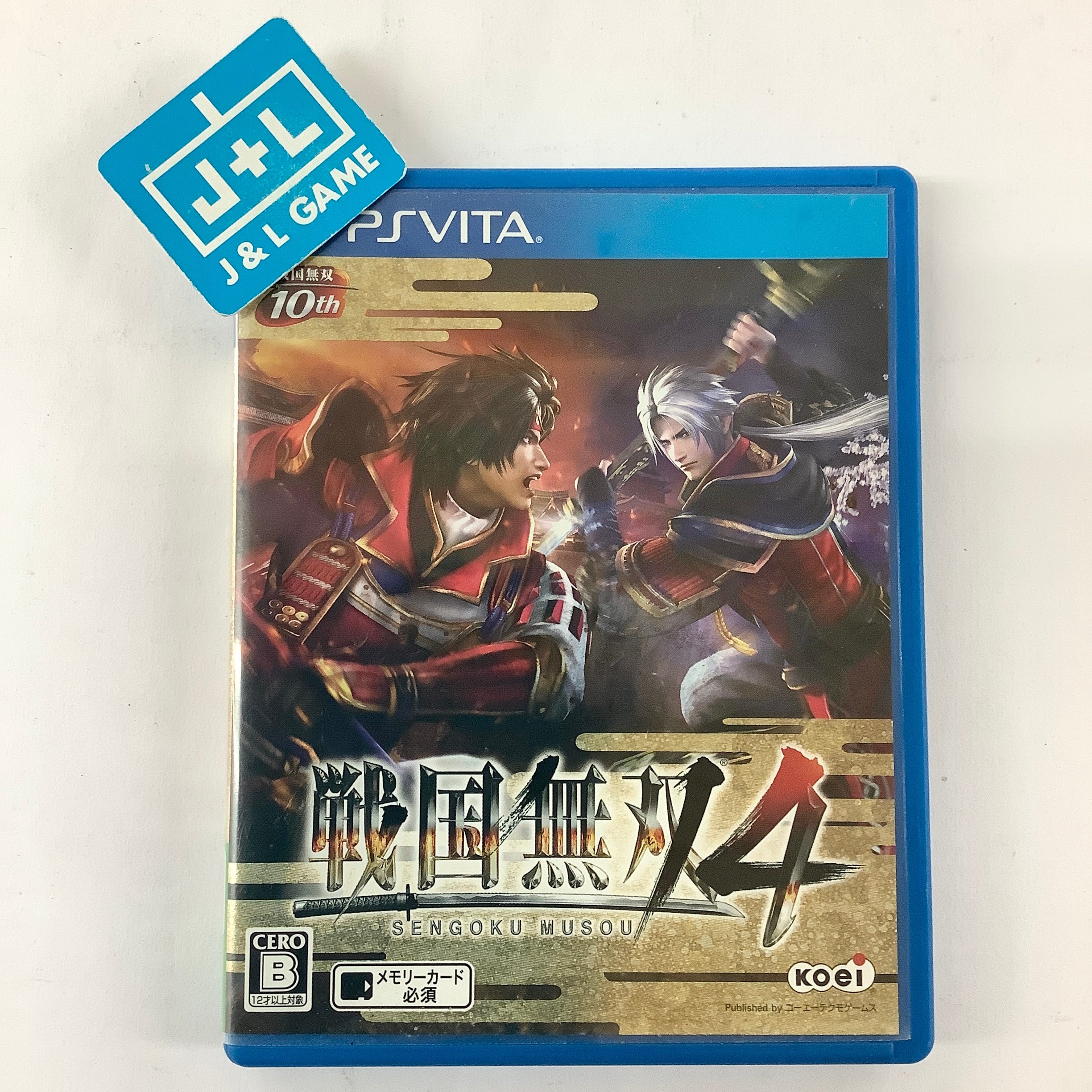 Sengoku Musou 4 - (PSV) PlayStation Vita [Pre-Owned] (Japanese Import) Video Games Koei Tecmo Games   