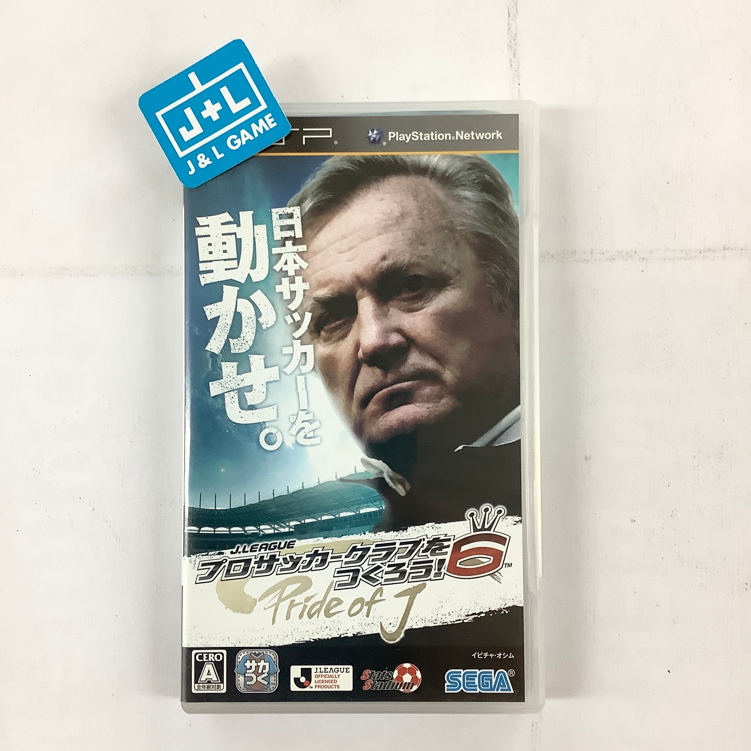 J.League Pro Soccer Club o Tsukurou! 6: Pride of J - Sony PSP [Pre-Owned] (Japanese Import) Video Games Sega   