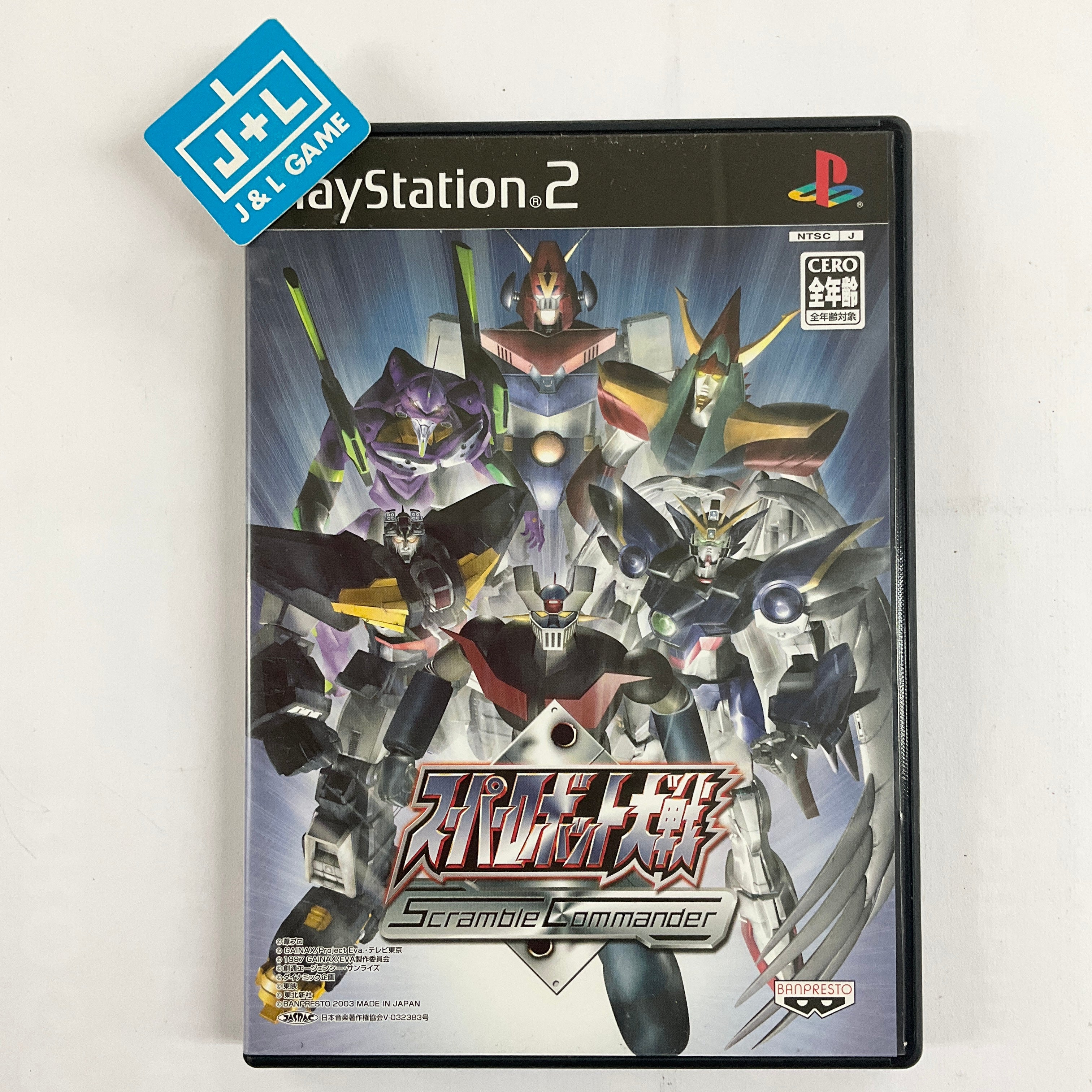 Super Robot Taisen: Scramble Commander - (PS2) PlayStation 2 [Pre-Owned] (Japanese Import) Video Games Banpresto   