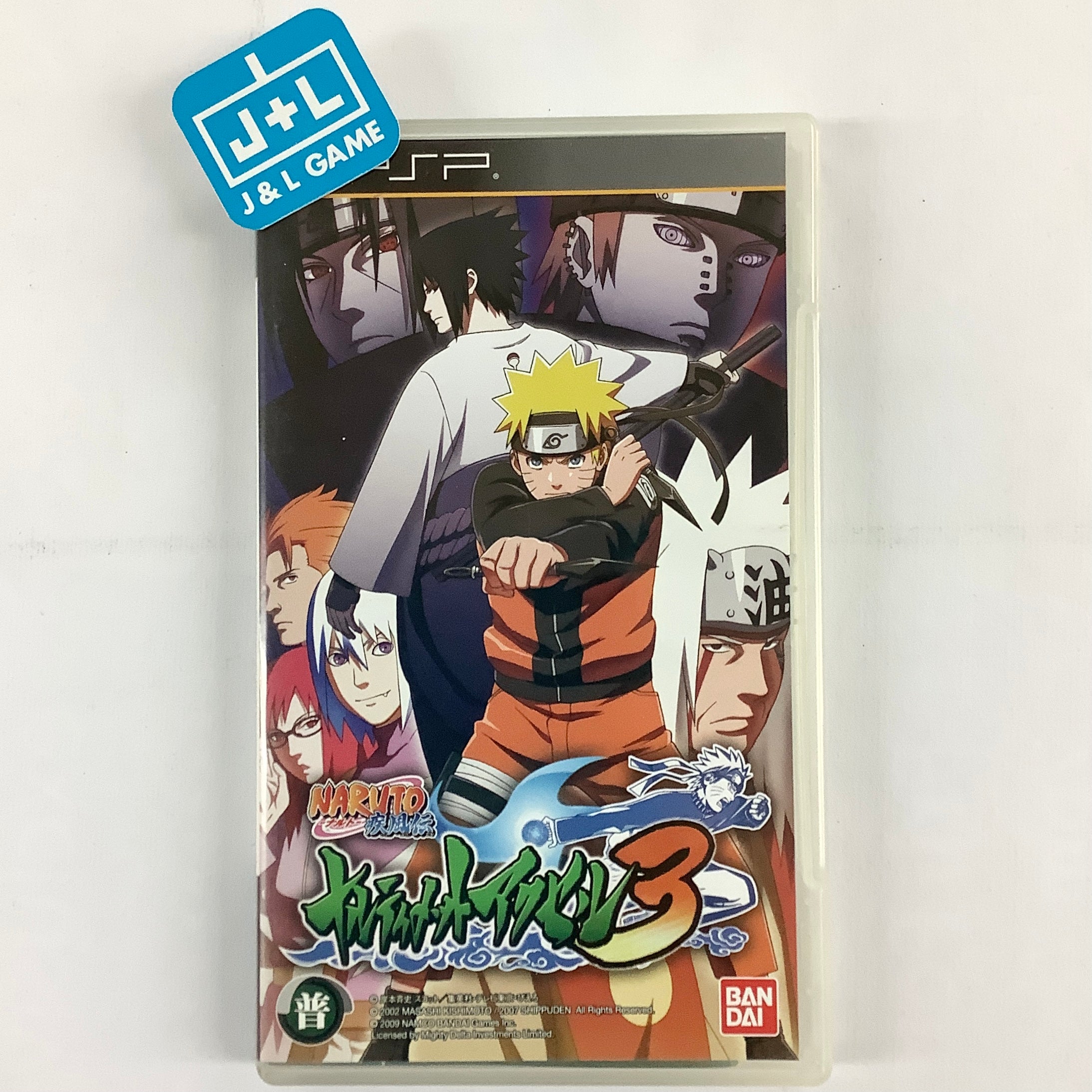 Naruto Shippuden: Narutimate Accel 3 (Japanese Sub)- Sony PSP [Pre-Owned] (Asia Import) Video Games Bandai Namco Games   