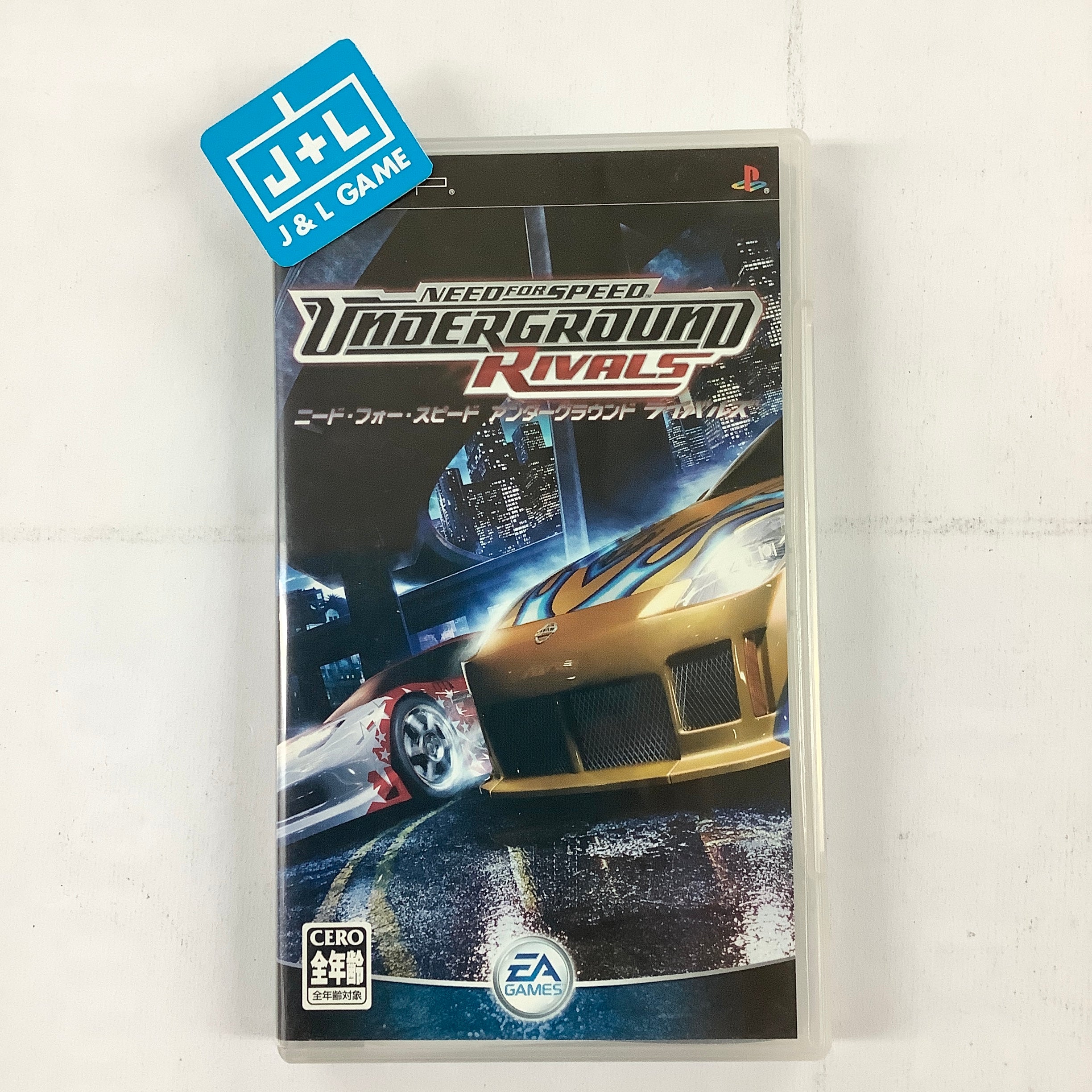 Need for Speed Underground Rivals - Sony PSP [Pre-Owned] (Japanese Import) Video Games Electronic Arts   