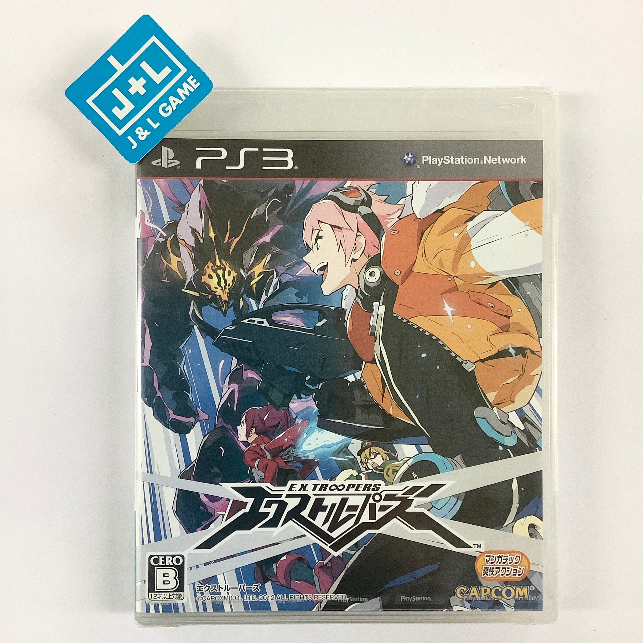 E.X. Troopers - (PS3) PlayStation 3 (Japanese Import) Video Games Capcom   