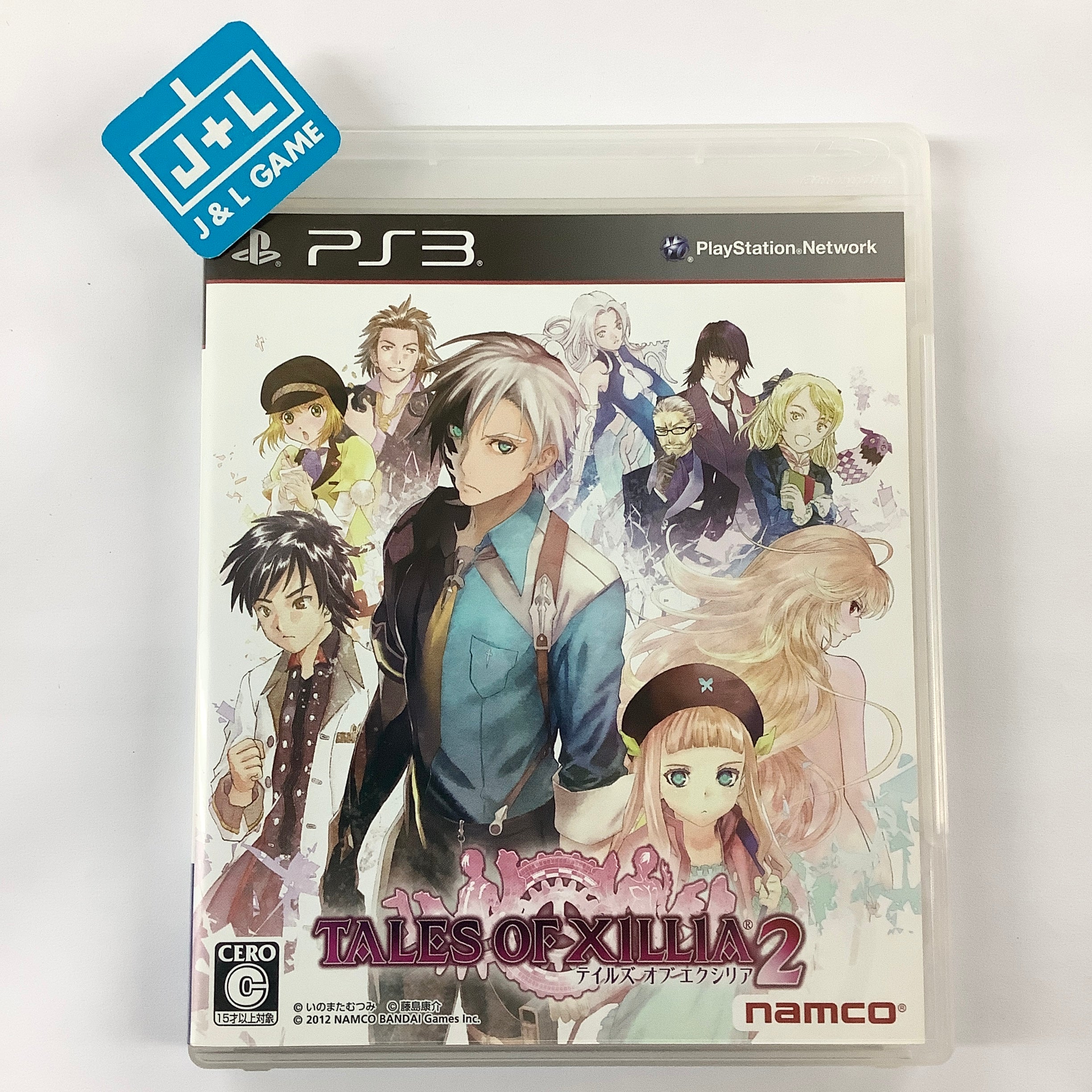 Tales of Xillia 2 - (PS3) PlayStation 3 [Pre-Owned] (Japanese Import) Video Games Bandai Namco Games   