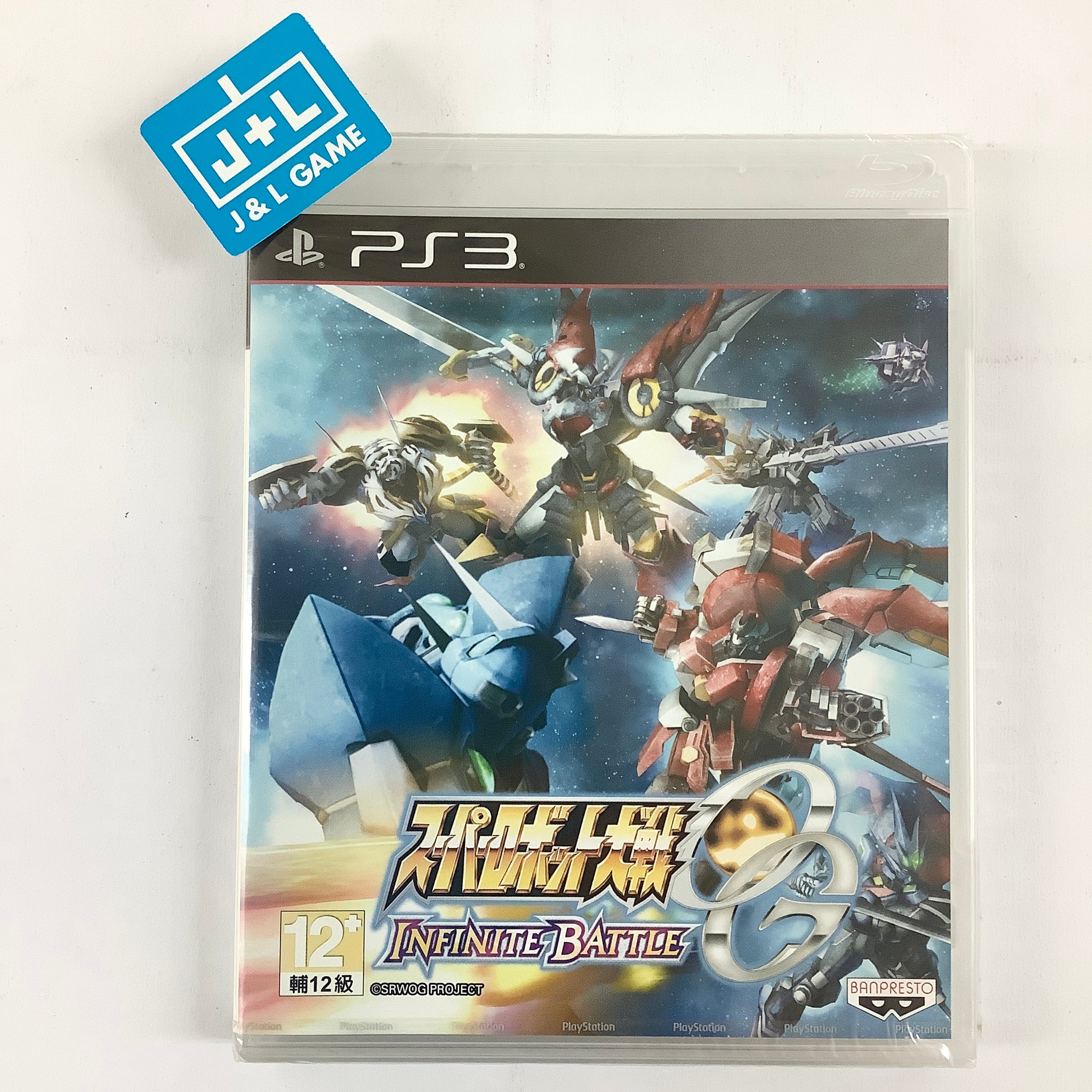 Super Robot Taisen OG Infinite Battle - (PS3) PlayStation 3 (Asia Import) Video Games Bandai Namco Games   