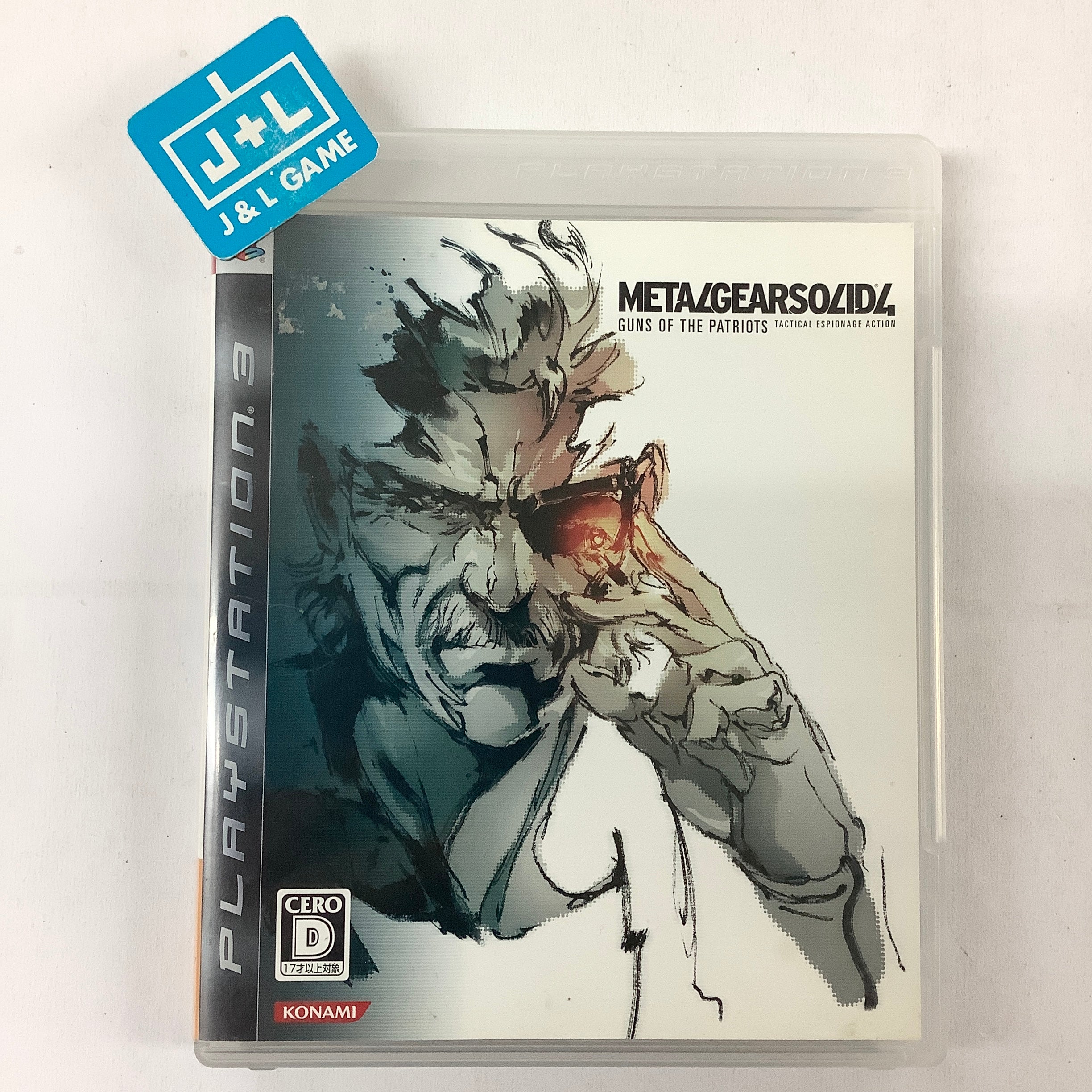 Metal Gear Solid 4: Guns of the Patriots (Limited Edition) - (PS3) PlayStation 3 [Pre-Owned] (Japanese Import) Video Games Konami   