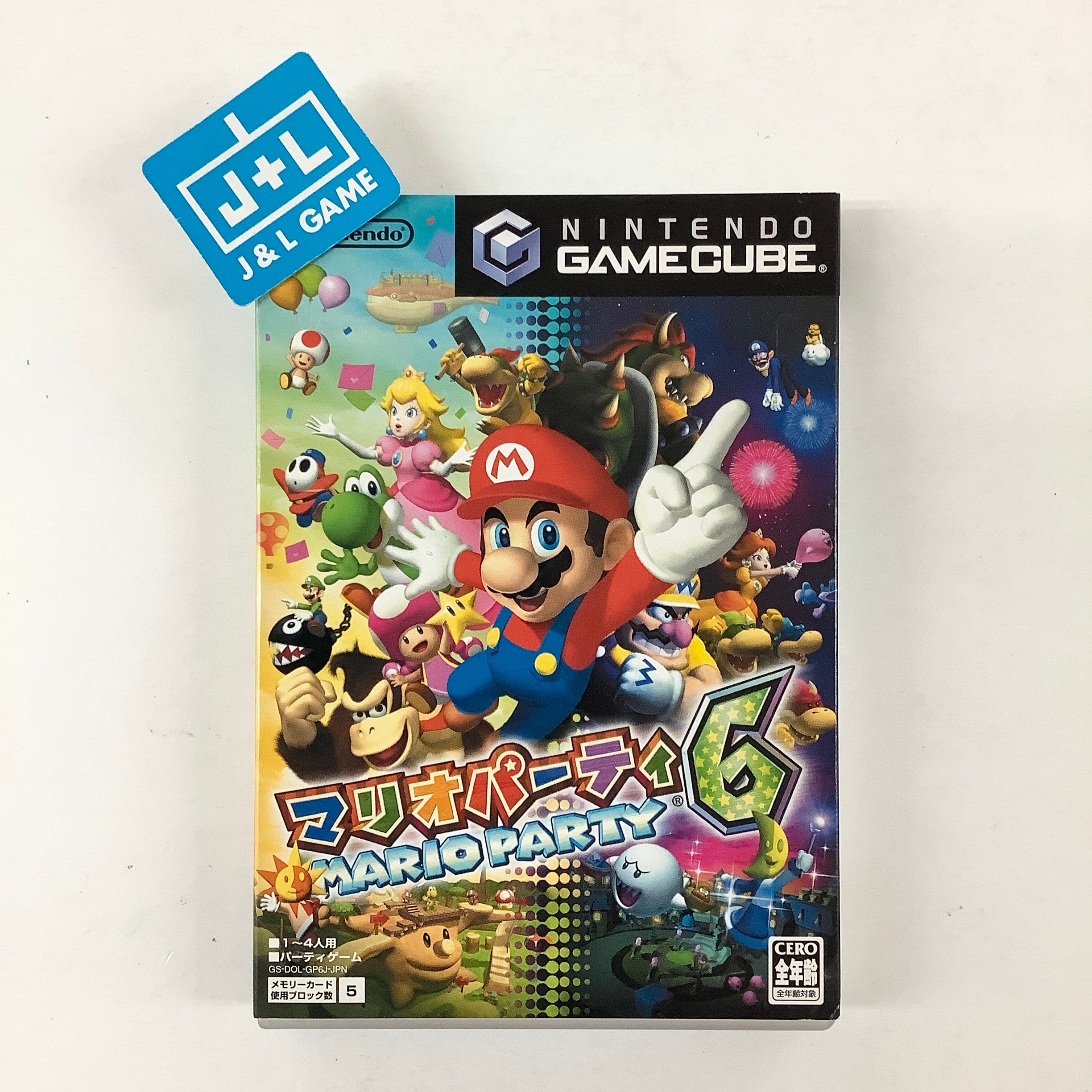 Mario Party 6 With Microphone Bundle - (GC) GameCube [Pre-Owned] (Japanese Import) Video Games Nintendo   