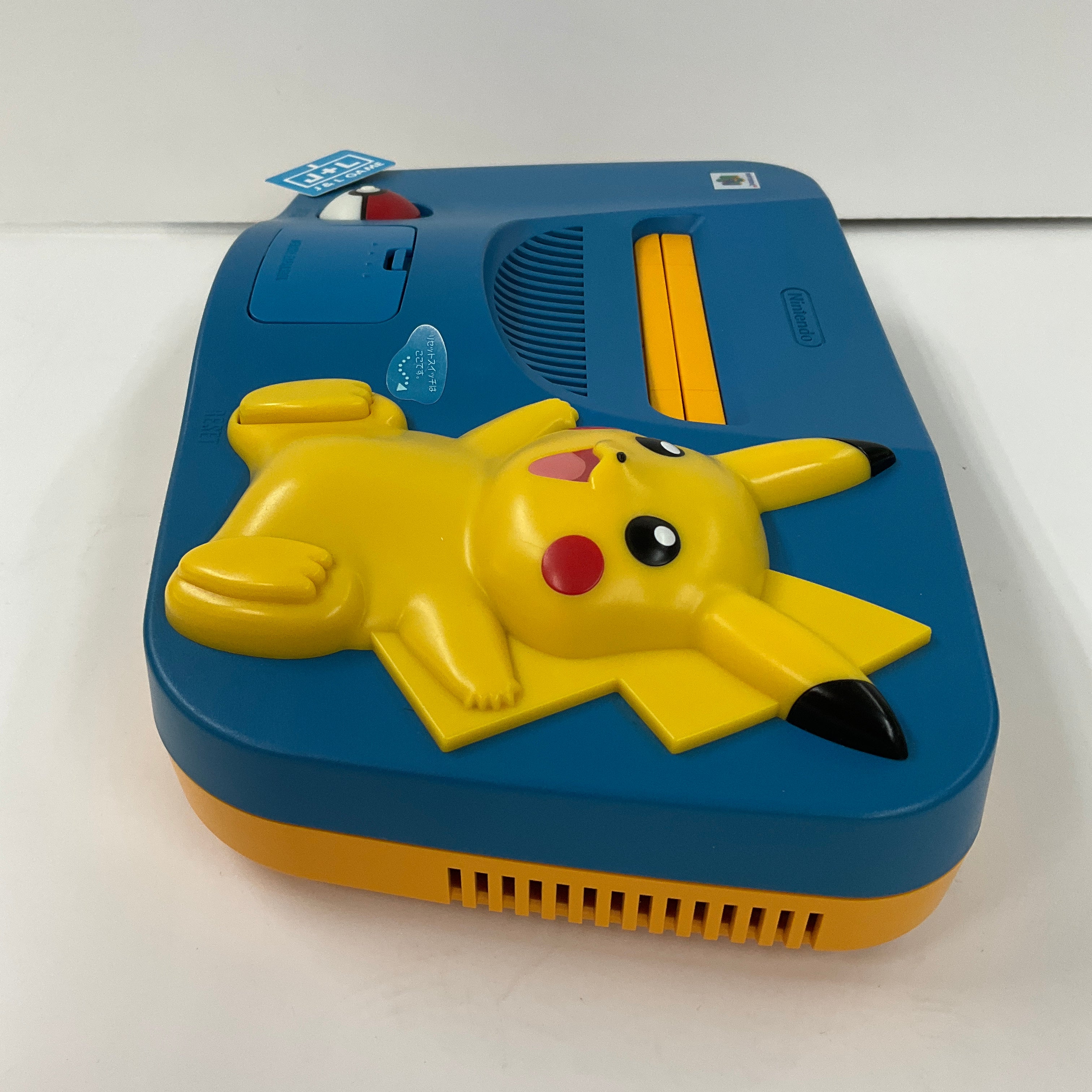 Nintendo 64 Hardware Console (Pikachu Edition) (Blue and Yellow) - (N64) Nintendo 64 (Japanese Import) [Pre-Owned] CONSOLE Nintendo   