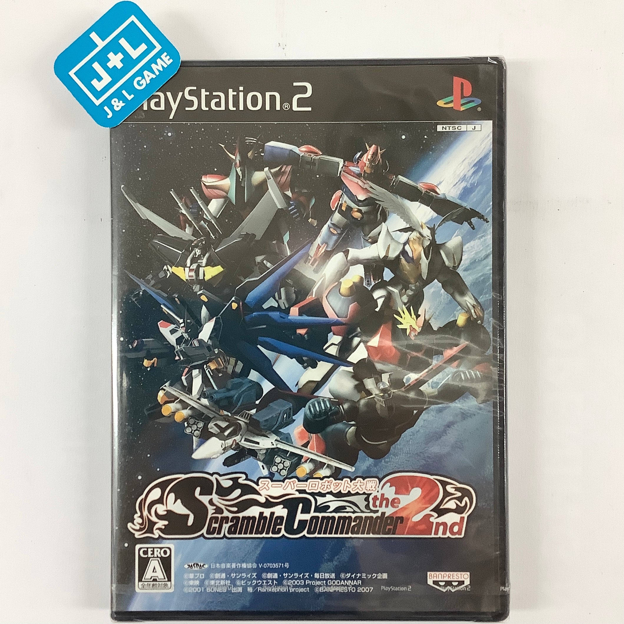 Super Robot Taisen: Scramble Commander the 2nd - (PS2) PlayStation 2 (Japanese Import) Video Games Banpresto   