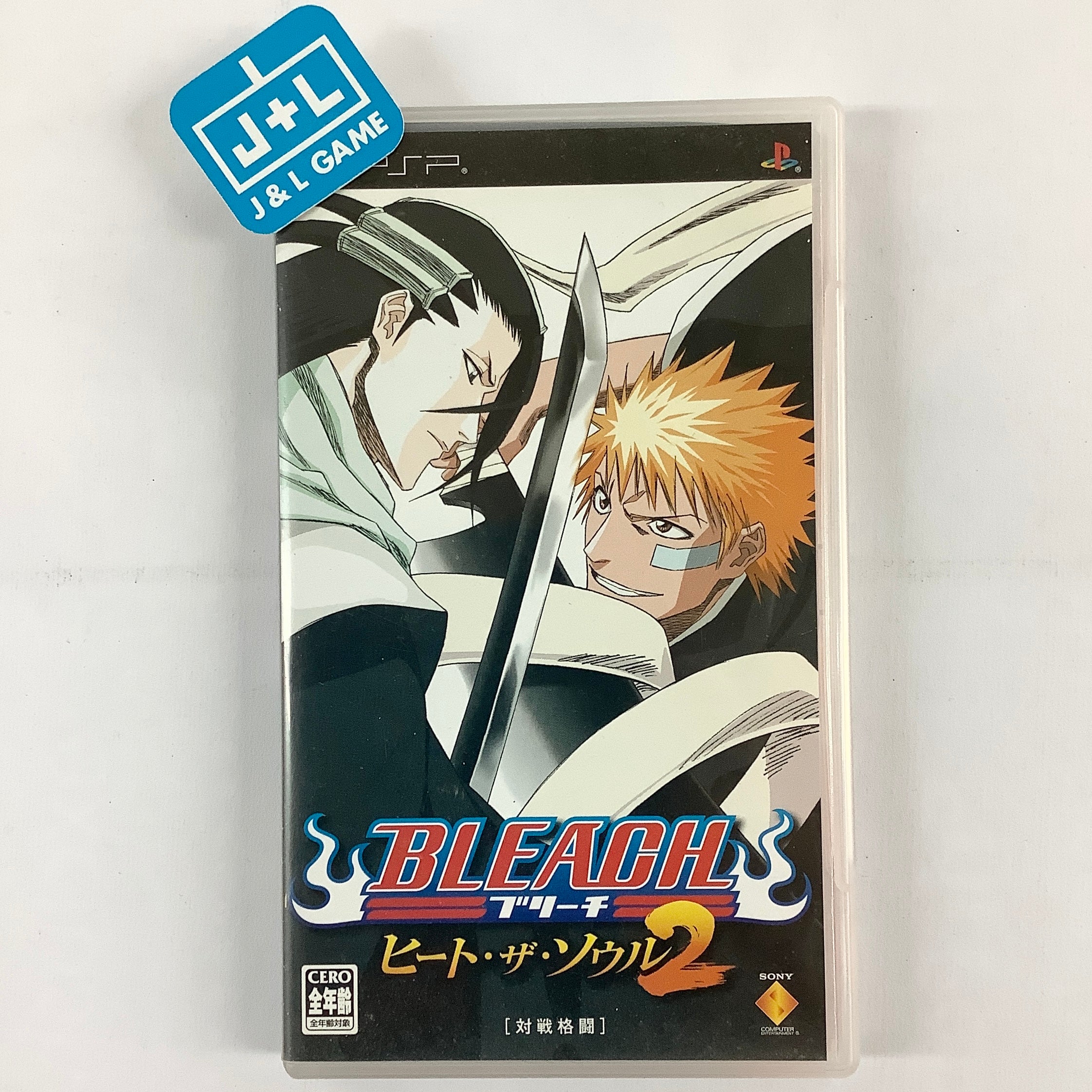 Bleach: Heat the Soul 2 - Sony PSP [Pre-Owned] (Japanese Import) Video Games SCEI   