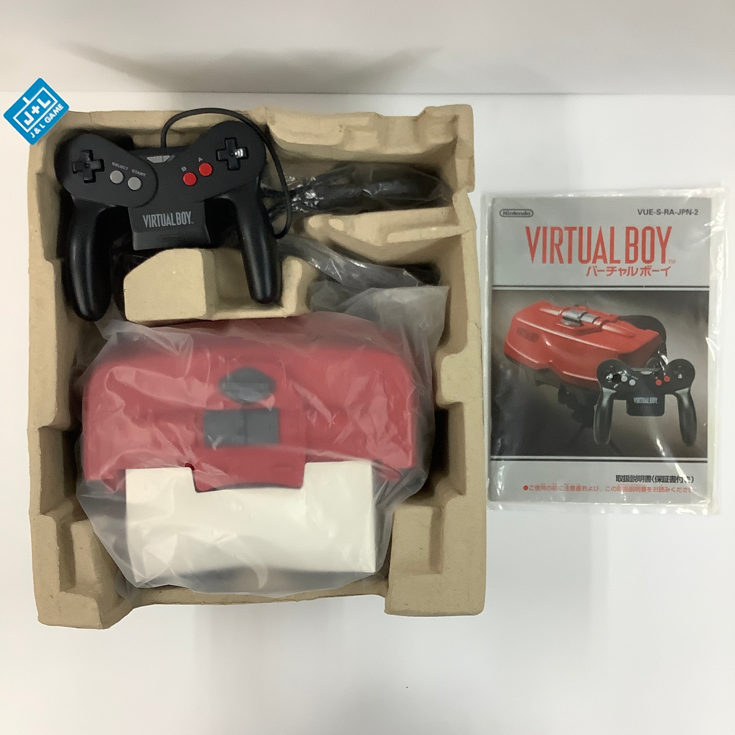 Virtual Boy Console - (VB) Virtual Boy [Pre-Owned] (Japanese Import) CONSOLE Nintendo   