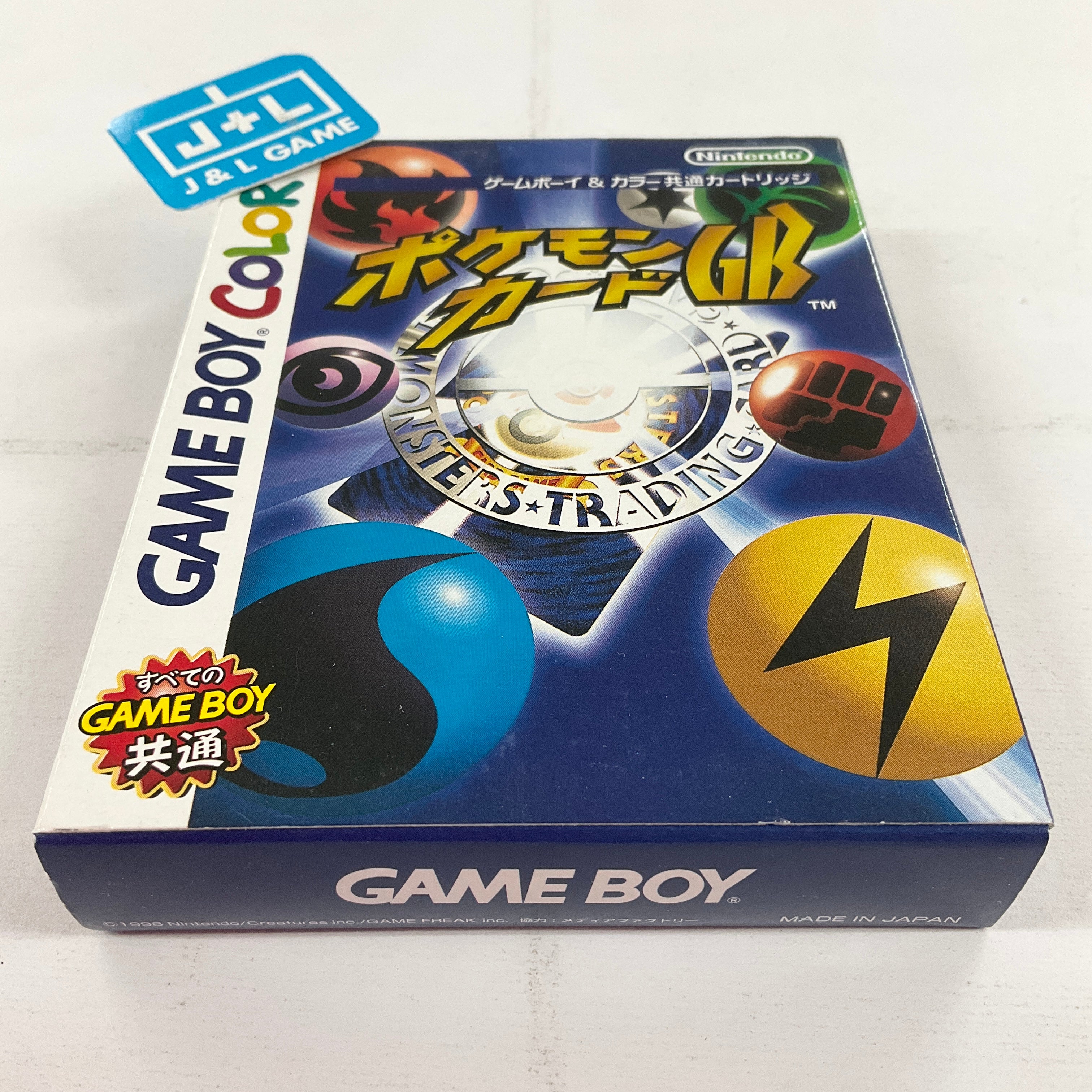 Pocket Monsters Trading Card Game - (GBC) Game Boy Color [Pre-Owned] (Japanese Import) Video Games Nintendo   