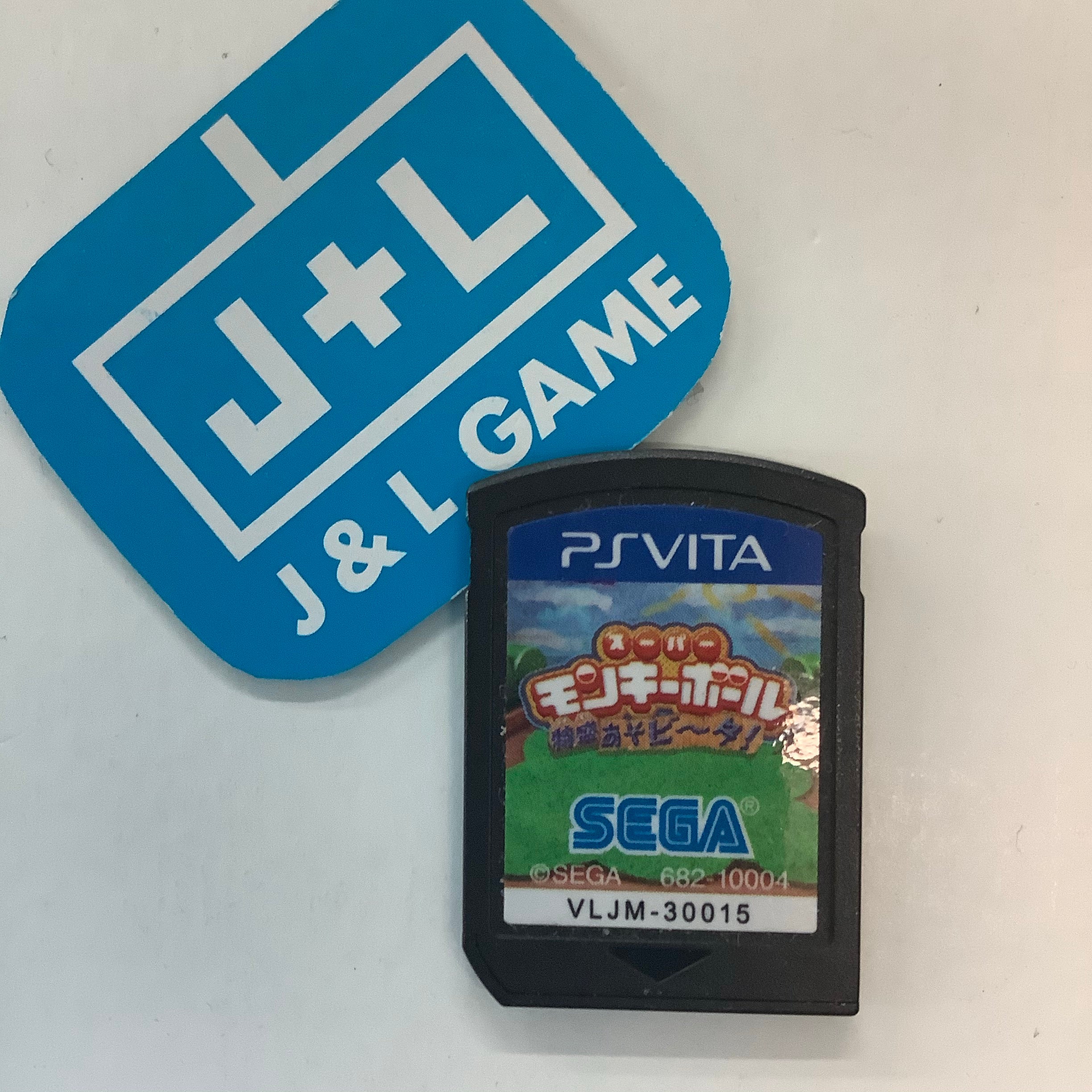 Super Monkey Ball: Tokumori AsoVita! - (PSV) PlayStation Vita [Pre-Owned] (Japanese Import) Video Games Sega   