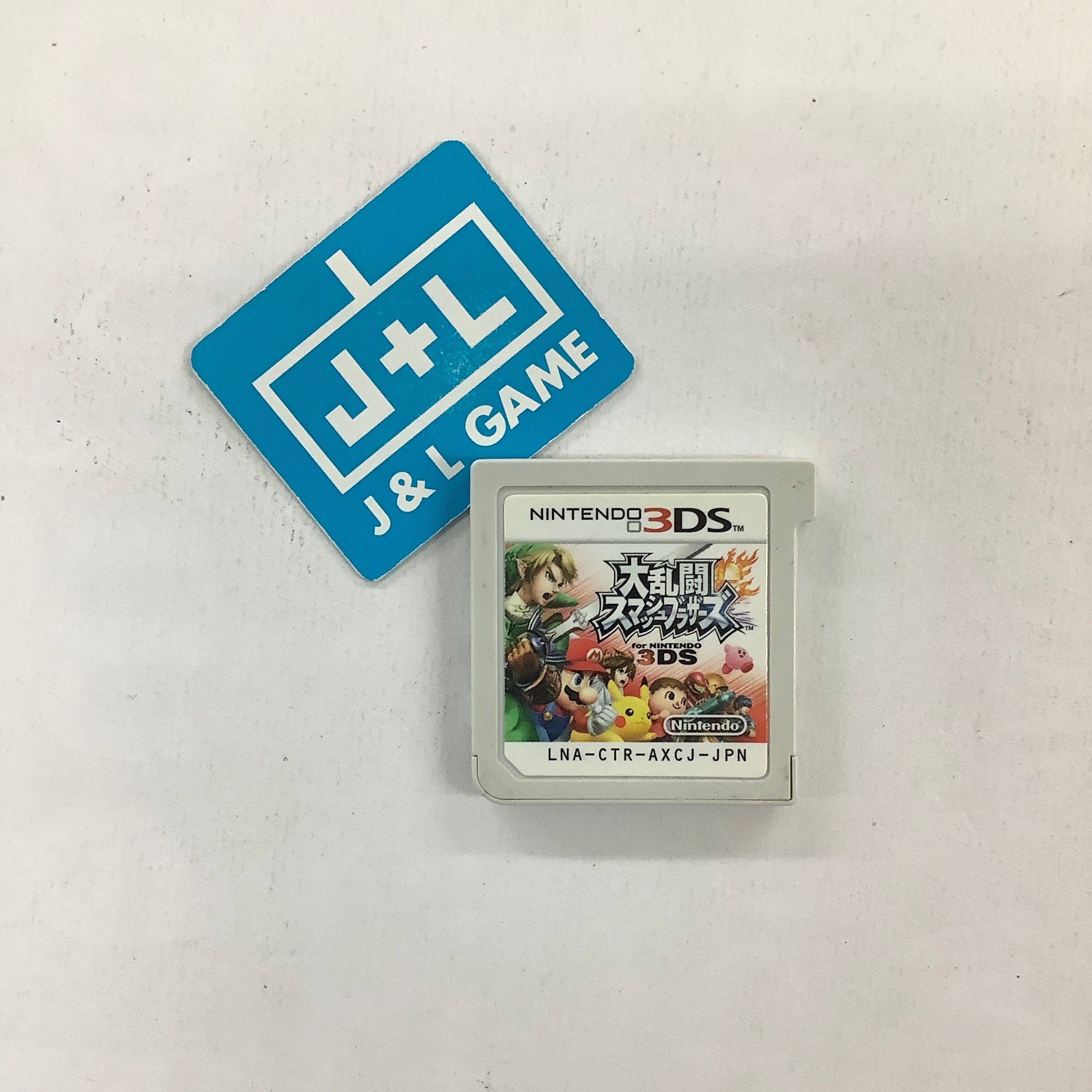 Dairantou Smash Bros. for Nintendo 3DS - Nintendo 3DS [Pre-Owned] (Japanese Import) Video Games Nintendo   