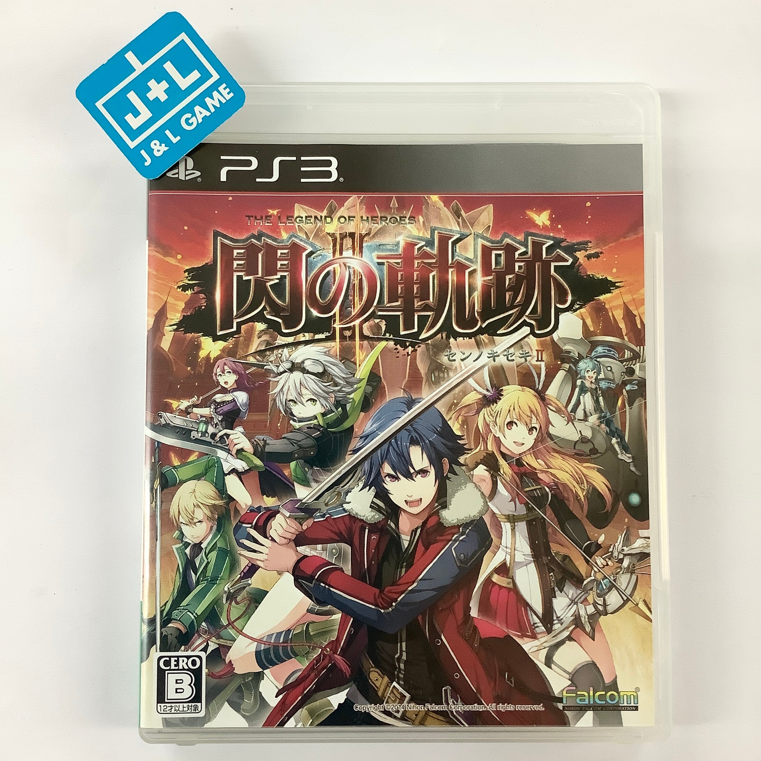 Eiyuu Densetsu: Sen no Kiseki II - (PS3) PlayStation 3 [Pre-Owned] (Japanese Import) Video Games Falcom   