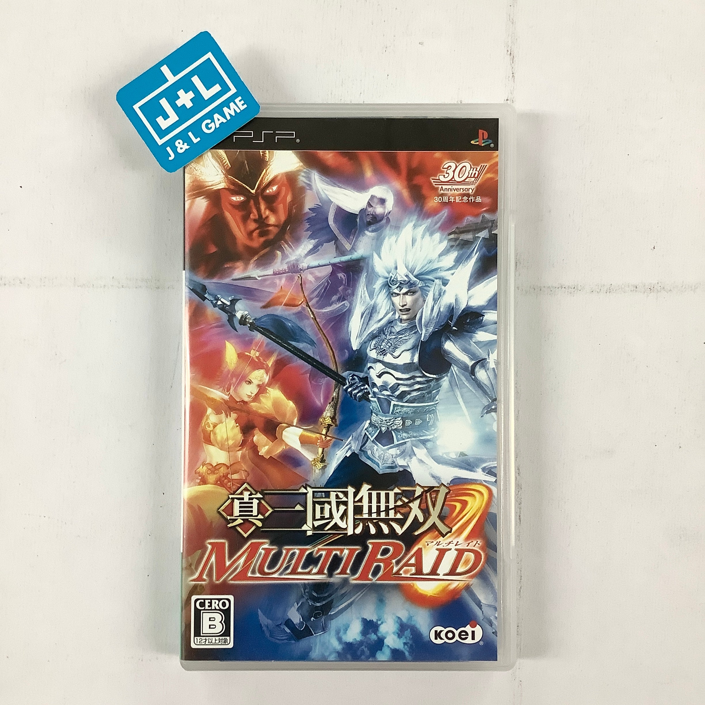 Shin Sangoku Musou: Multi Raid - Sony PSP [Pre-Owned] (Japanese Import) Video Games Koei   