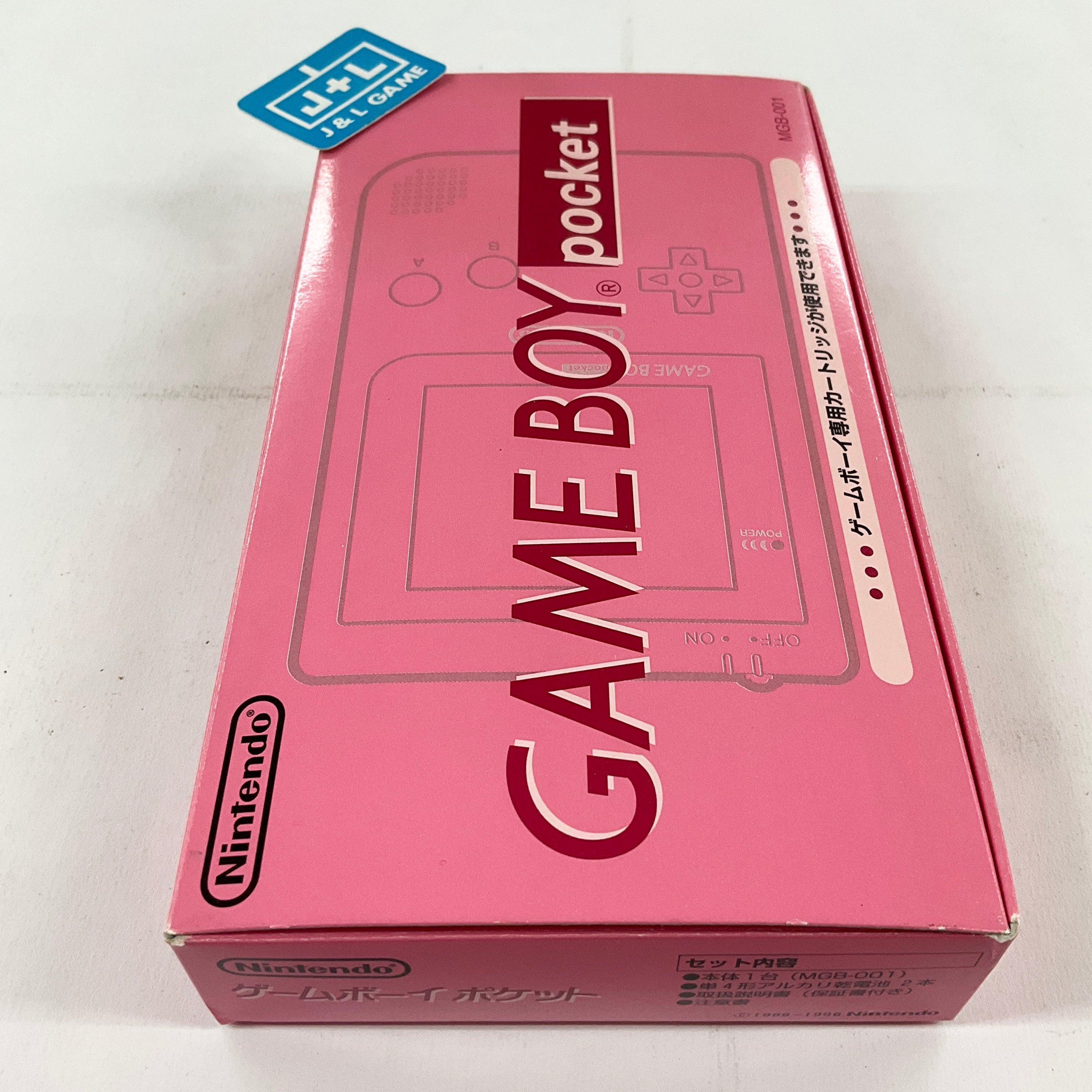 Nintendo Game Boy Pocket (Pink) - (GBP) Game Boy Pocket [Pre-Owned] (Japanese Import) Video Games Nintendo   