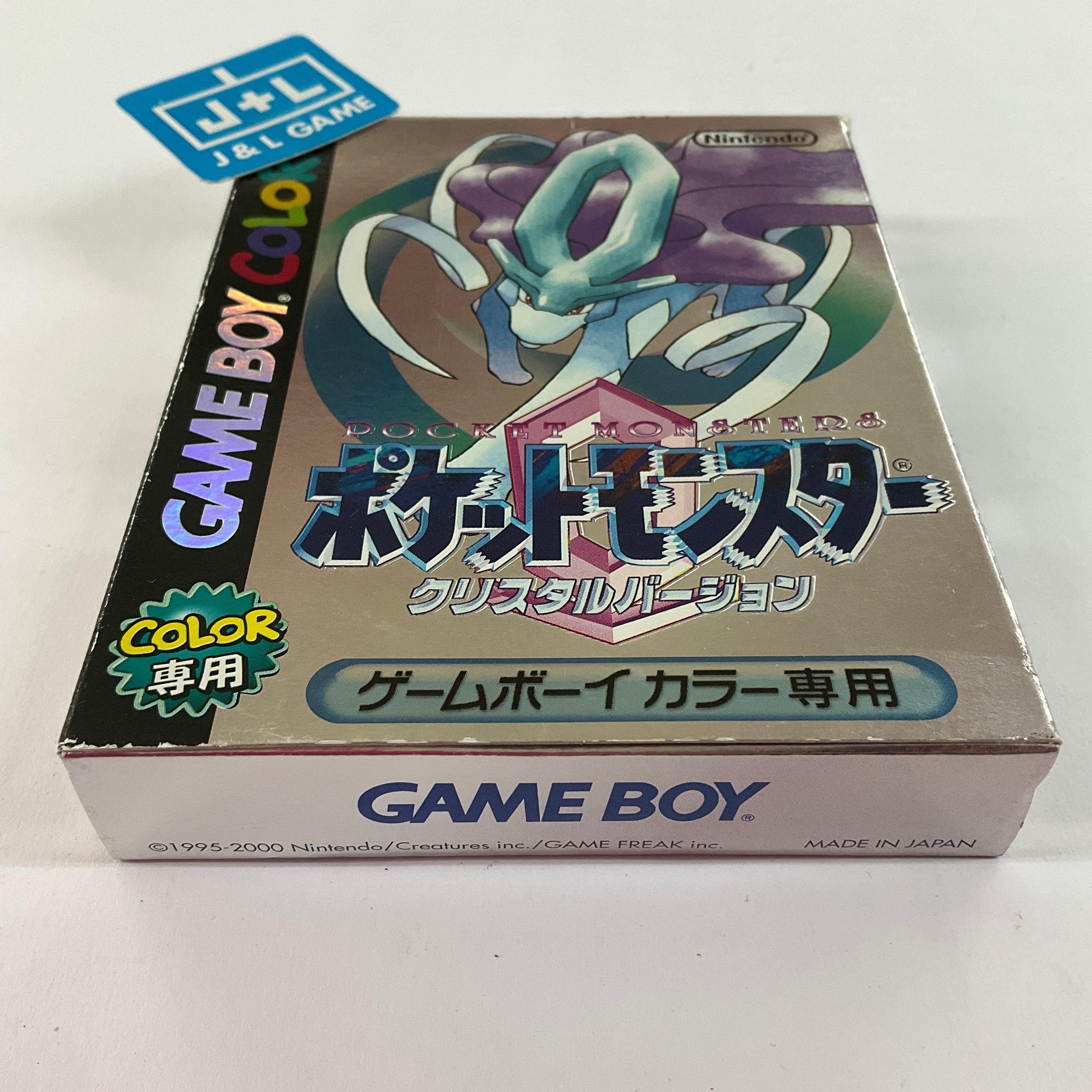 Pocket Monsters Crystal - (GBC) Game Boy Color [Pre-Owned] (Japanese Import) Video Games Nintendo   