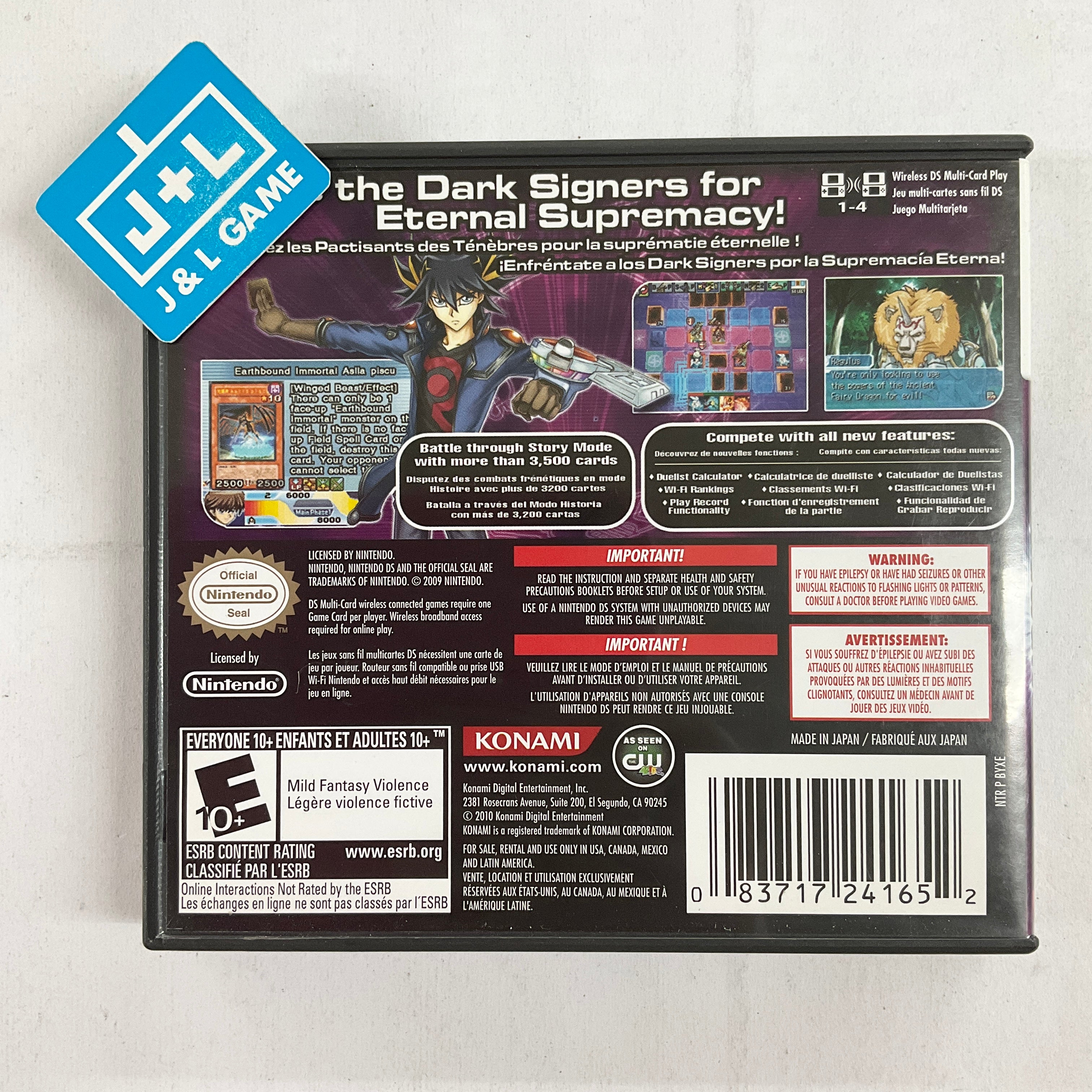 Yu-Gi-Oh! 5D's World Championship 2010 Reverse of Arcadia - (NDS) Nintendo DS [Pre-Owned] Video Games Konami   