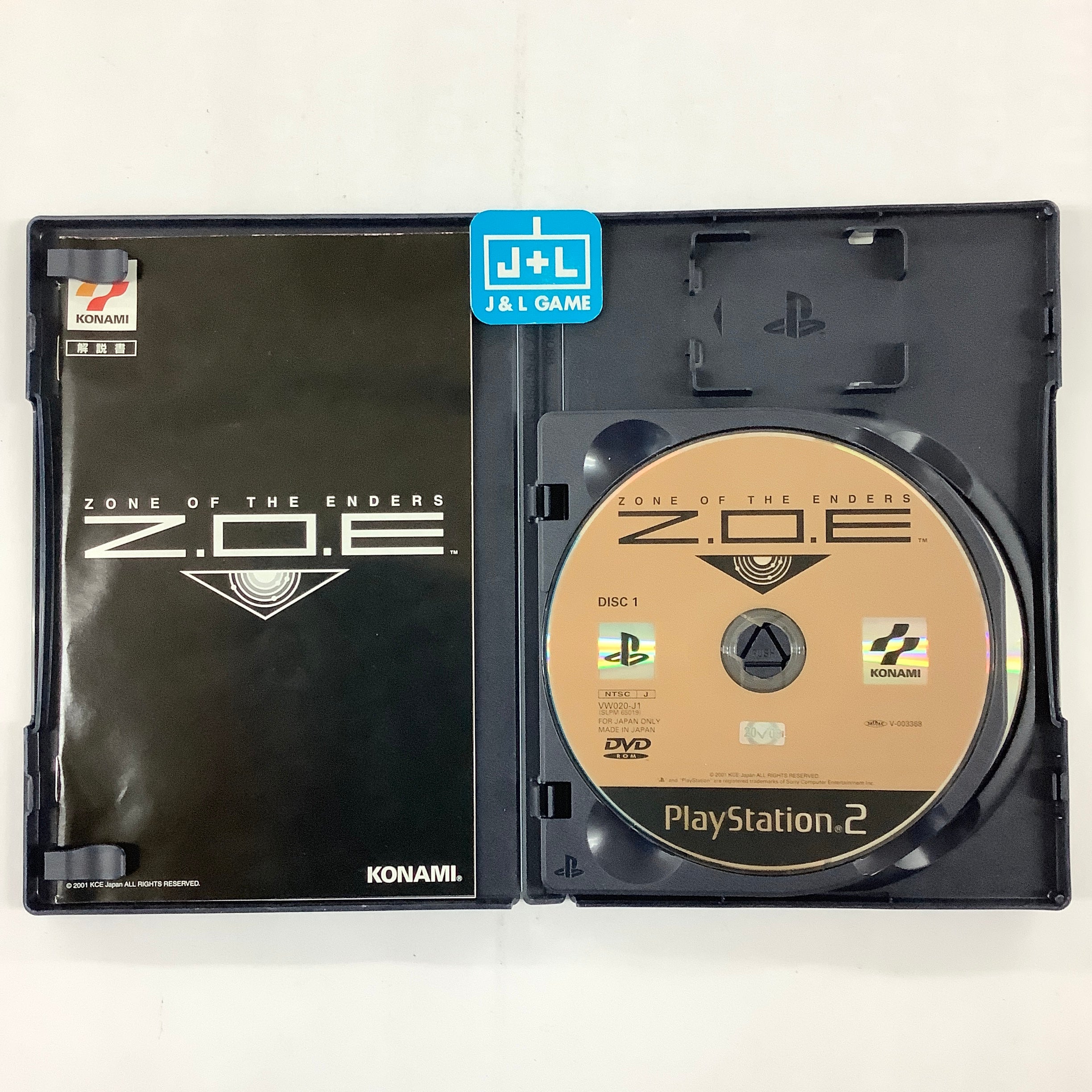 Z.O.E.: Zone of the Enders - (PS2) PlayStation 2 [Pre-Owned] (Japanese Import) Video Games Konami   