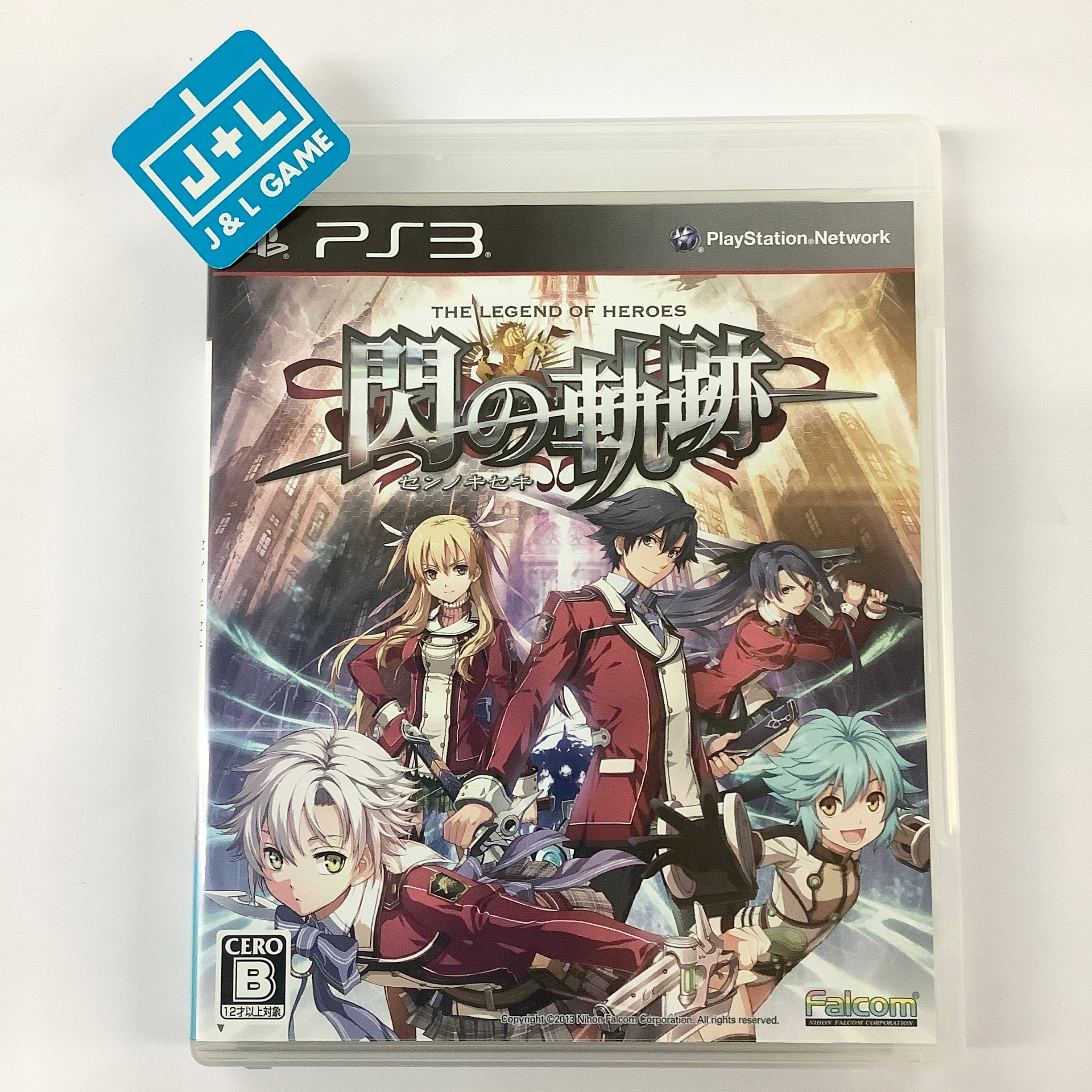 Eiyuu Densetsu: Sen no Kiseki - (PS3) PlayStation 3 [Pre-Owned] (Japanese Import) Video Games Falcom   