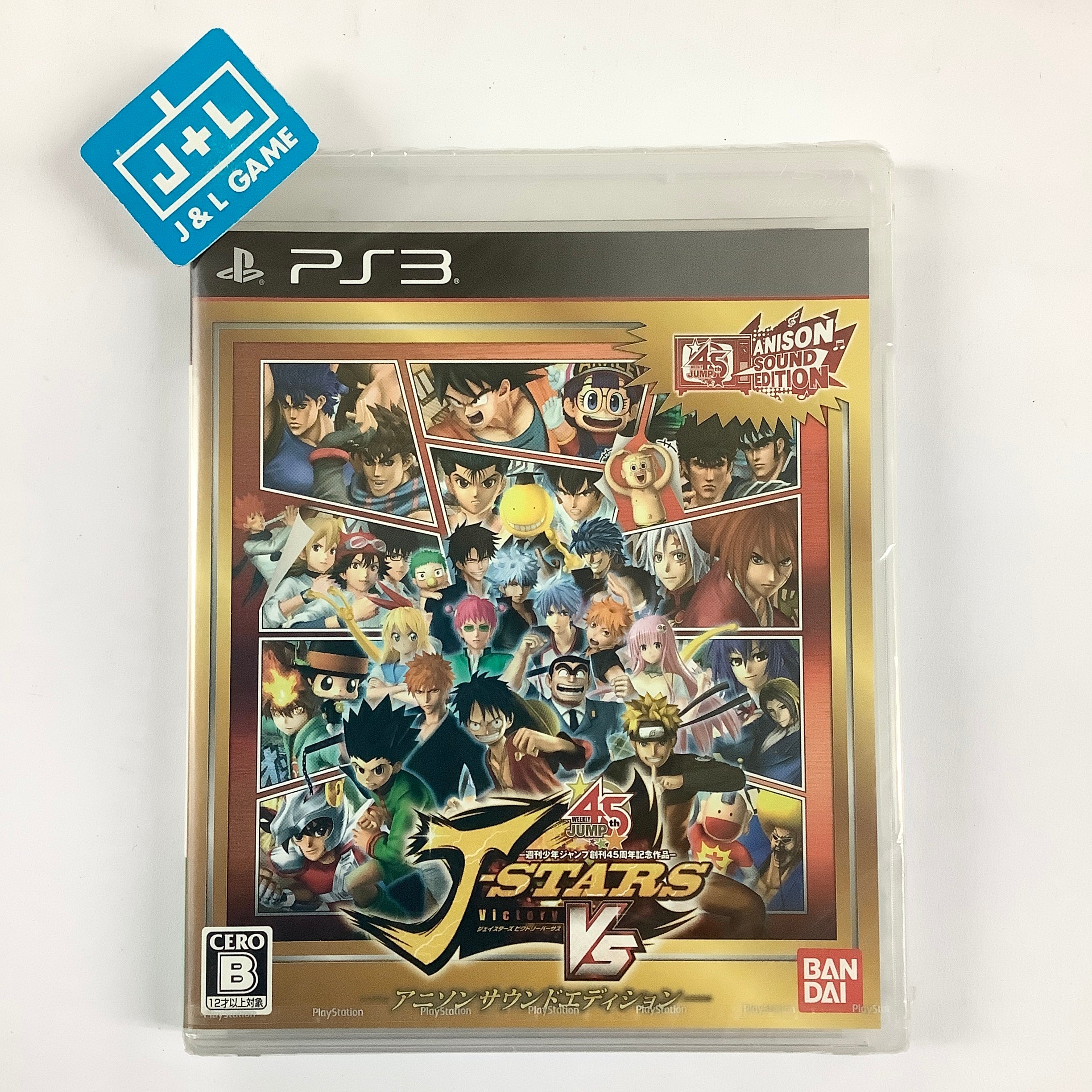 J-Stars Victory Vs (AniSon Sound Edition) - (PS3) PlayStation 3 (Japanese Import) Video Games Bandai Namco Games   