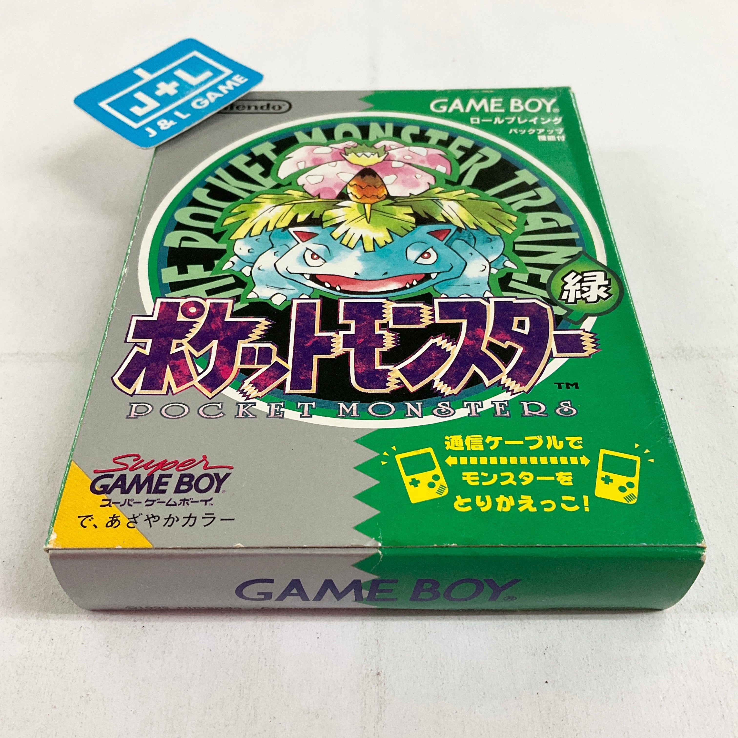 Pocket Monsters Green - (GB) Game Boy [Pre-Owned] (Japanese Import) Video Games Nintendo   