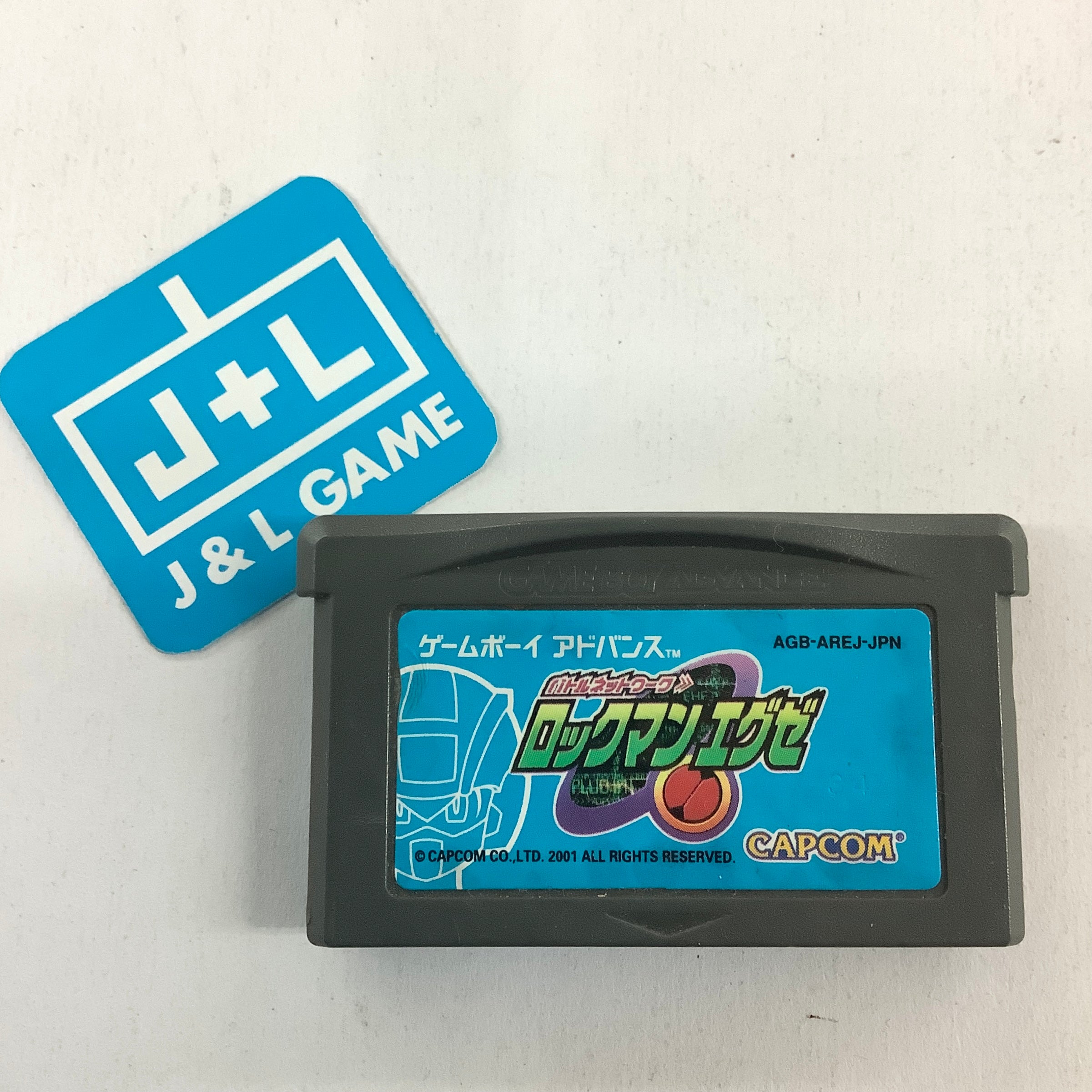 Battle Network RockMan EXE - (GBA) Game Boy Advance [Pre-Owned] (Japanese Import) Video Games Capcom   