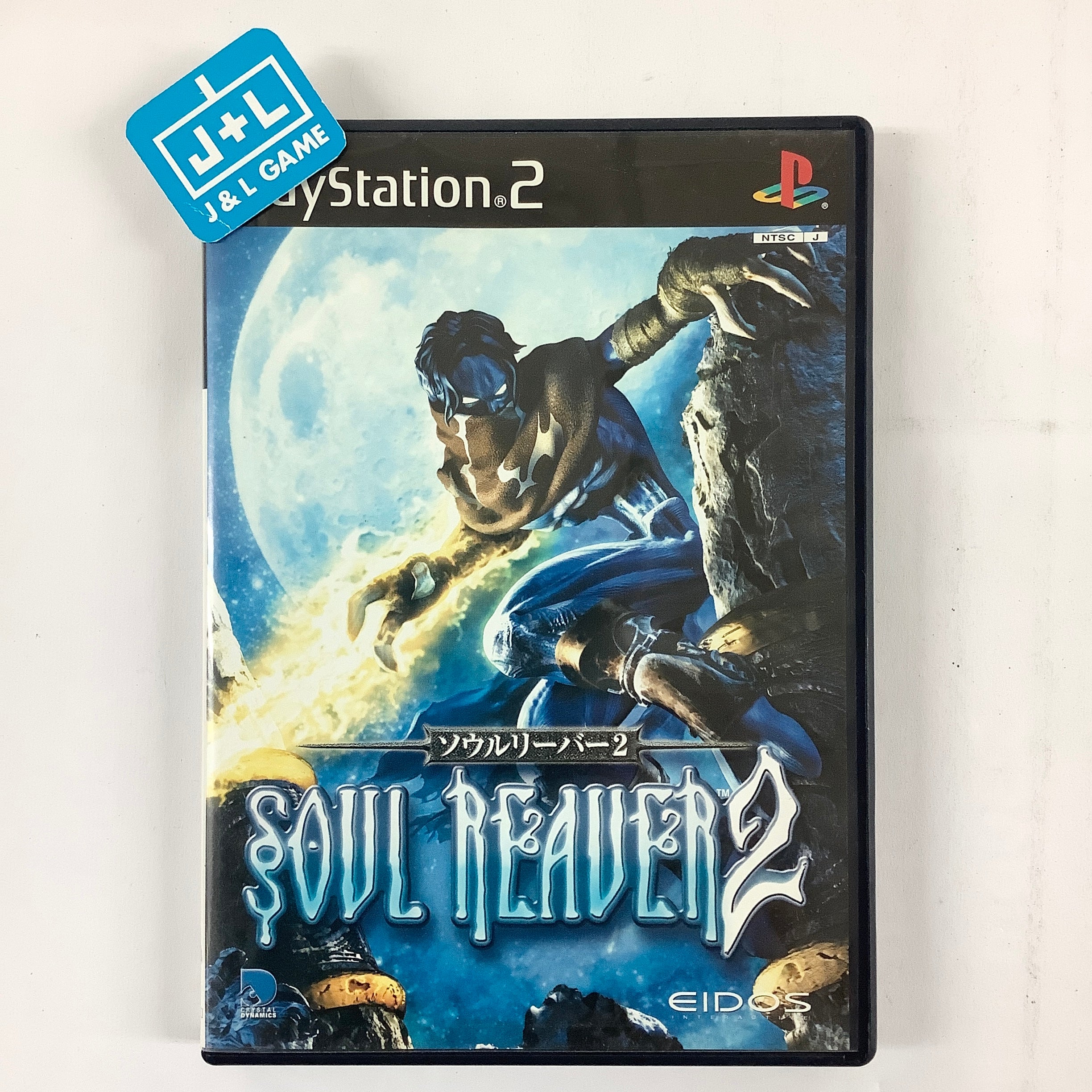 Soul Reaver 2 - (PS2) PlayStation 2 [Pre-Owned] (Japanese Import) Video Games Eidos Interactive   