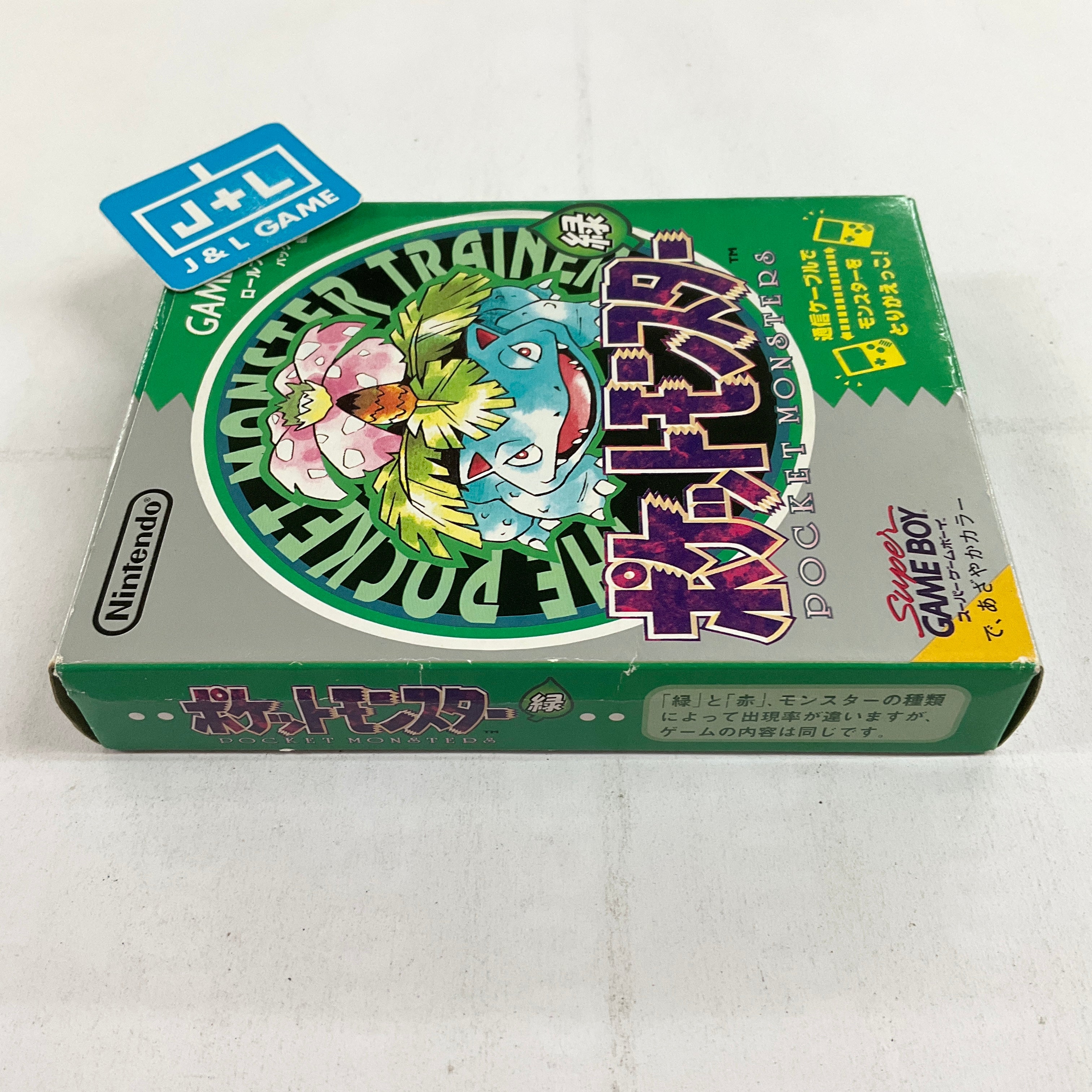 Pocket Monsters Green - (GB) Game Boy [Pre-Owned] (Japanese Import) Video Games Nintendo   