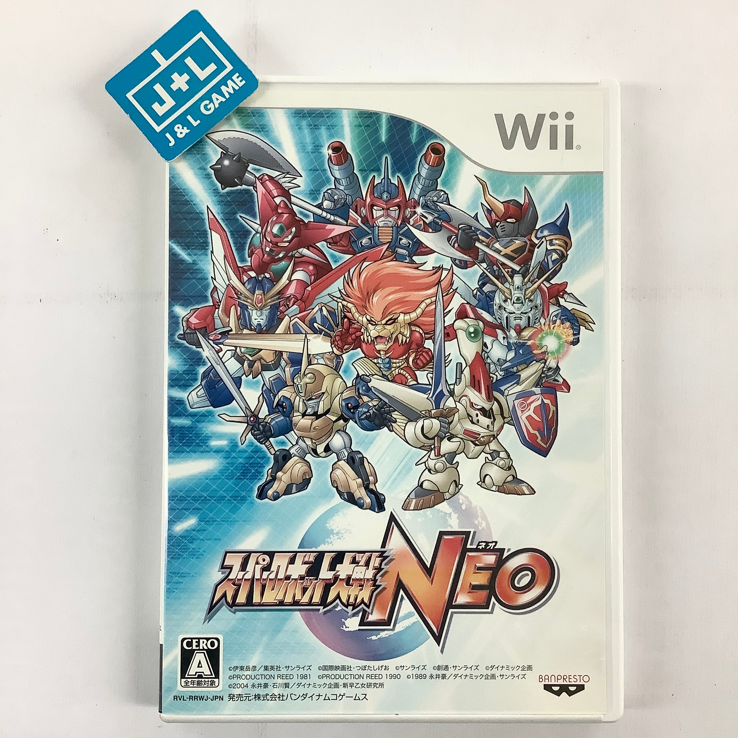 Super Robot Taisen Neo - Nintendo Wii [Pre-Owned] (Japanese Import) Video Games Bandai Namco Games   