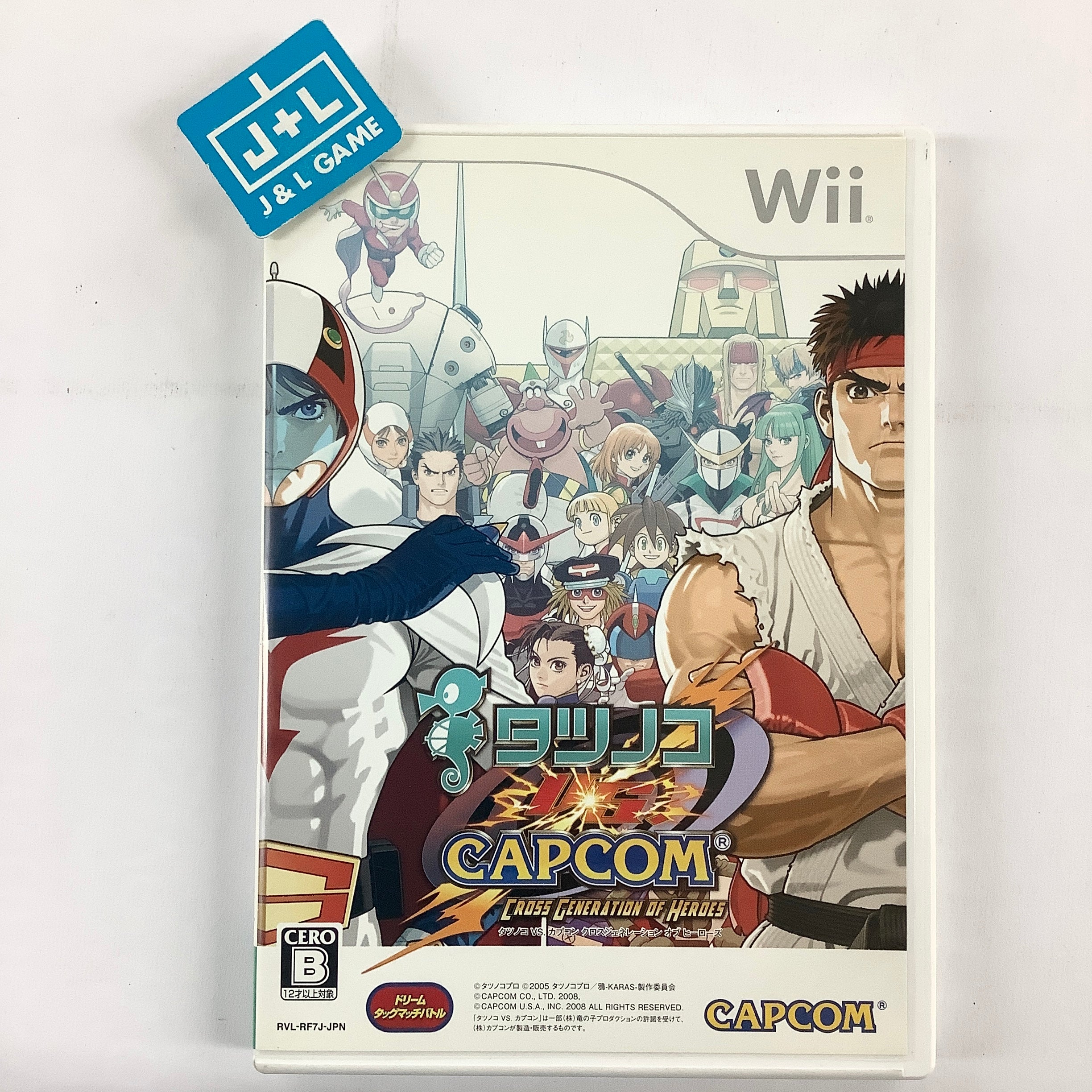 Tatsunoko vs. Capcom: Cross Generation of Heroes - Nintendo Wii [Pre-Owned] (Japanese Import) Video Games Capcom   