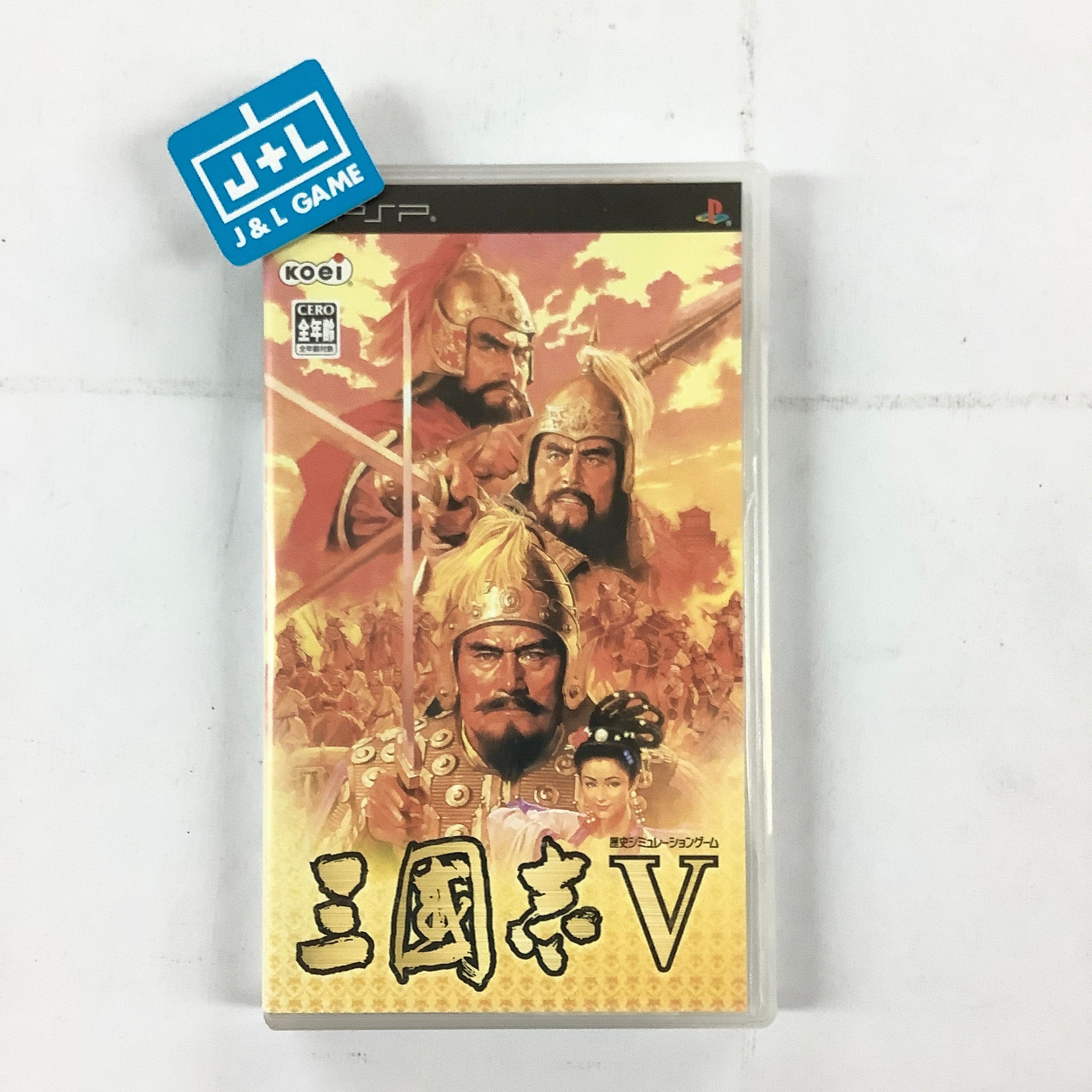 San Goku Shi V - SONY PSP [Pre-Owned] (Japanese Import) Video Games Koei   