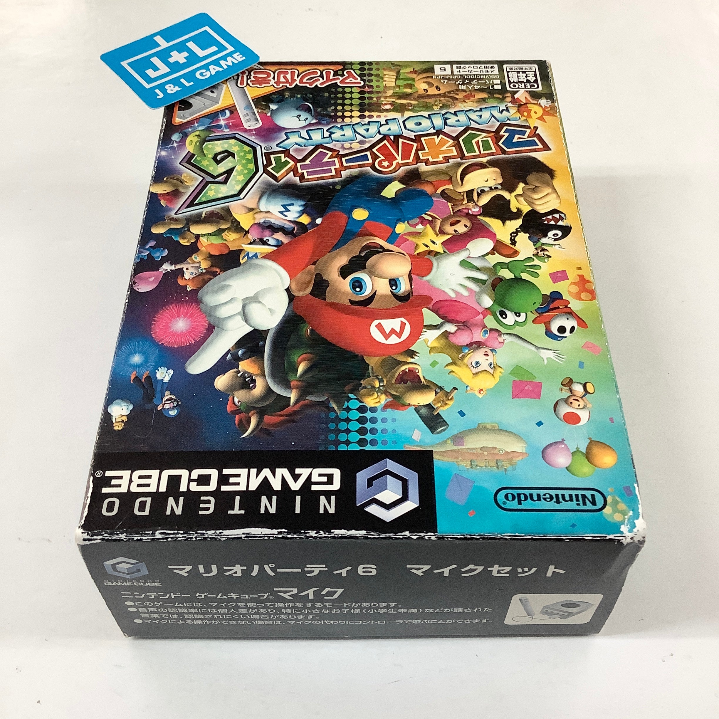 Mario Party 6 With Microphone Bundle - (GC) GameCube [Pre-Owned] (Japanese Import) Video Games Nintendo   