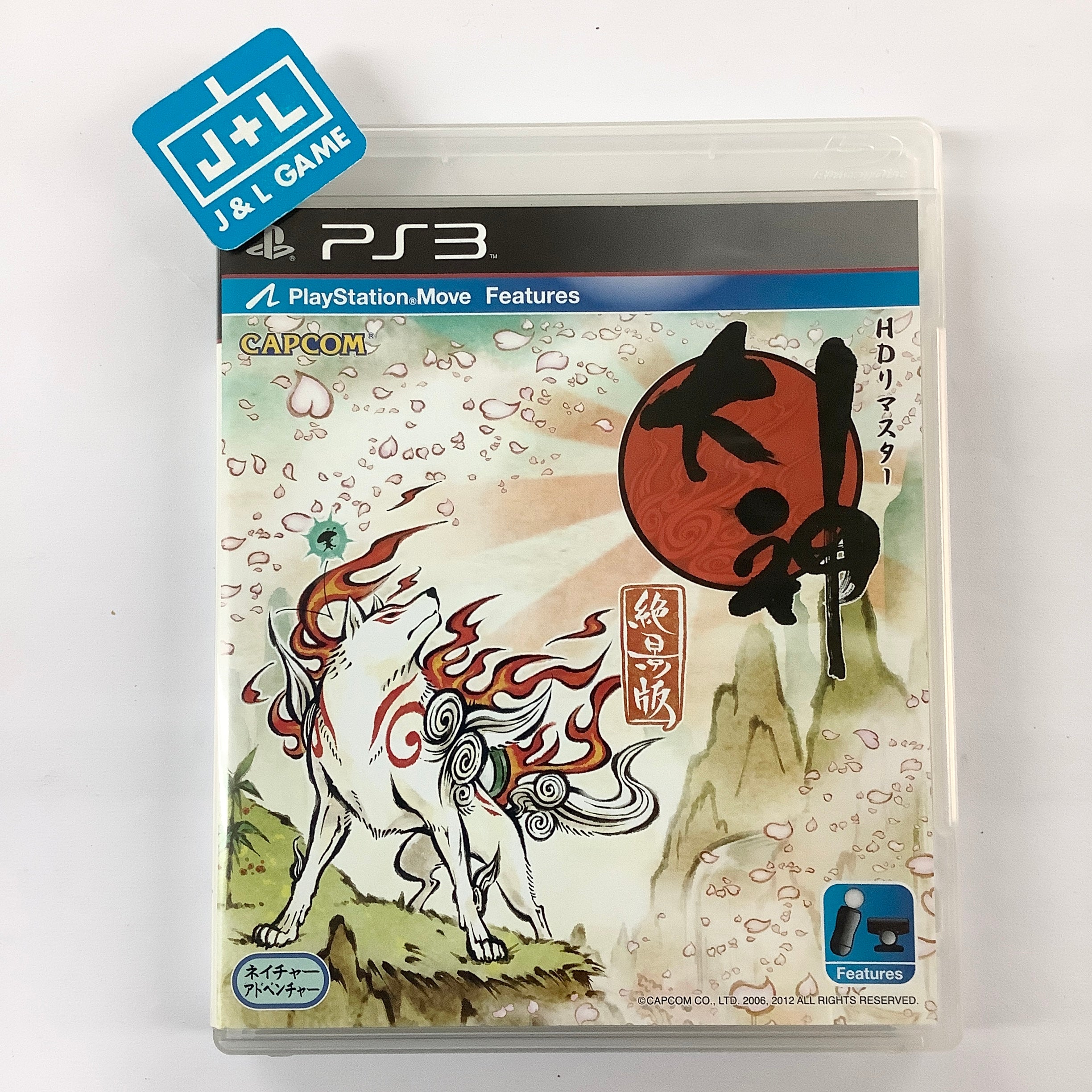 Okami: Zekkaiban - (PS3) PlayStation 3 [Pre-Owned] (Asia Import) Video Games Capcom   