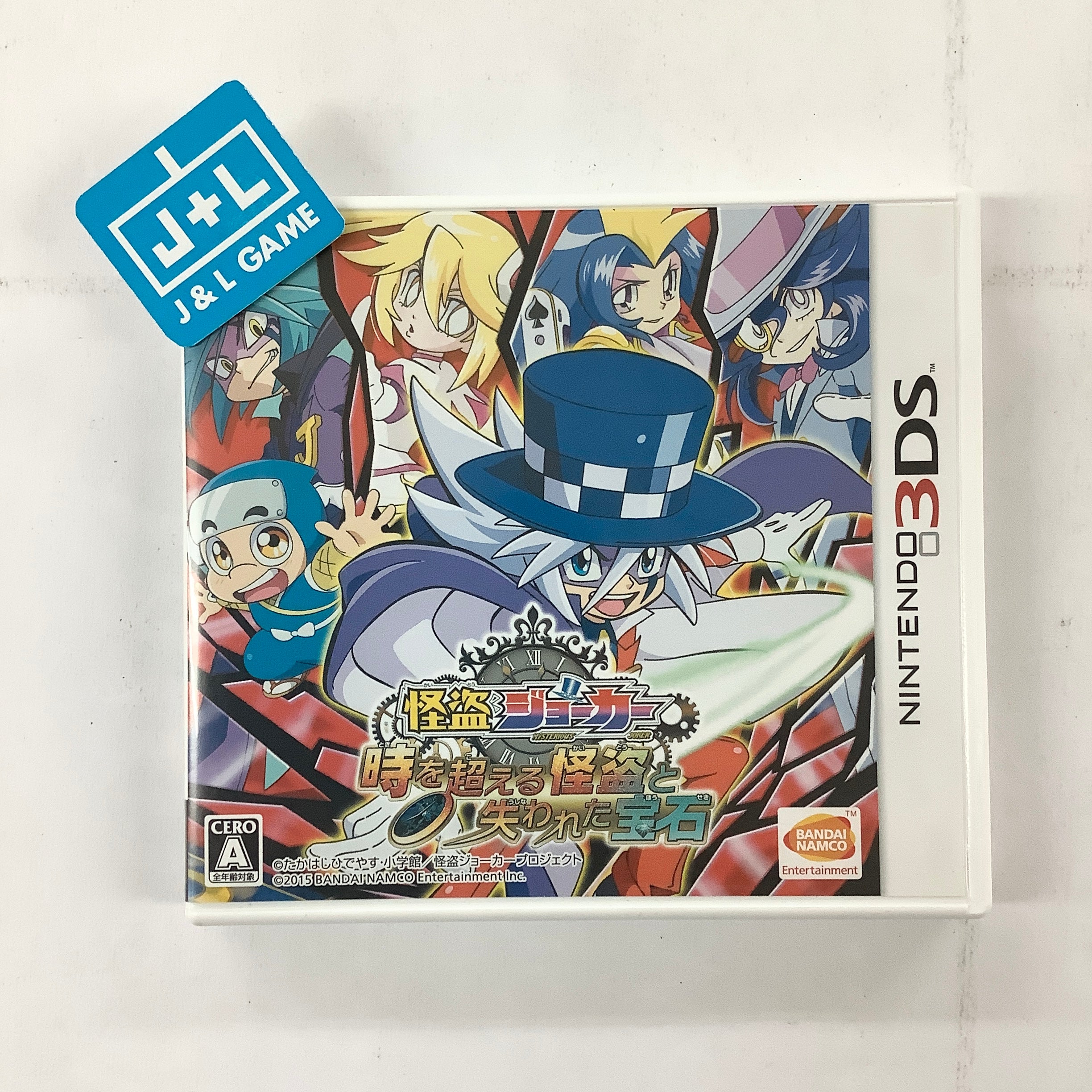 Kaitou Joker: Toki o Koeru Kaitou to Ushinawareta Houseki - Nintendo 3DS [Pre-Owned] (Japanese Import) Video Games Bandai Namco Games   