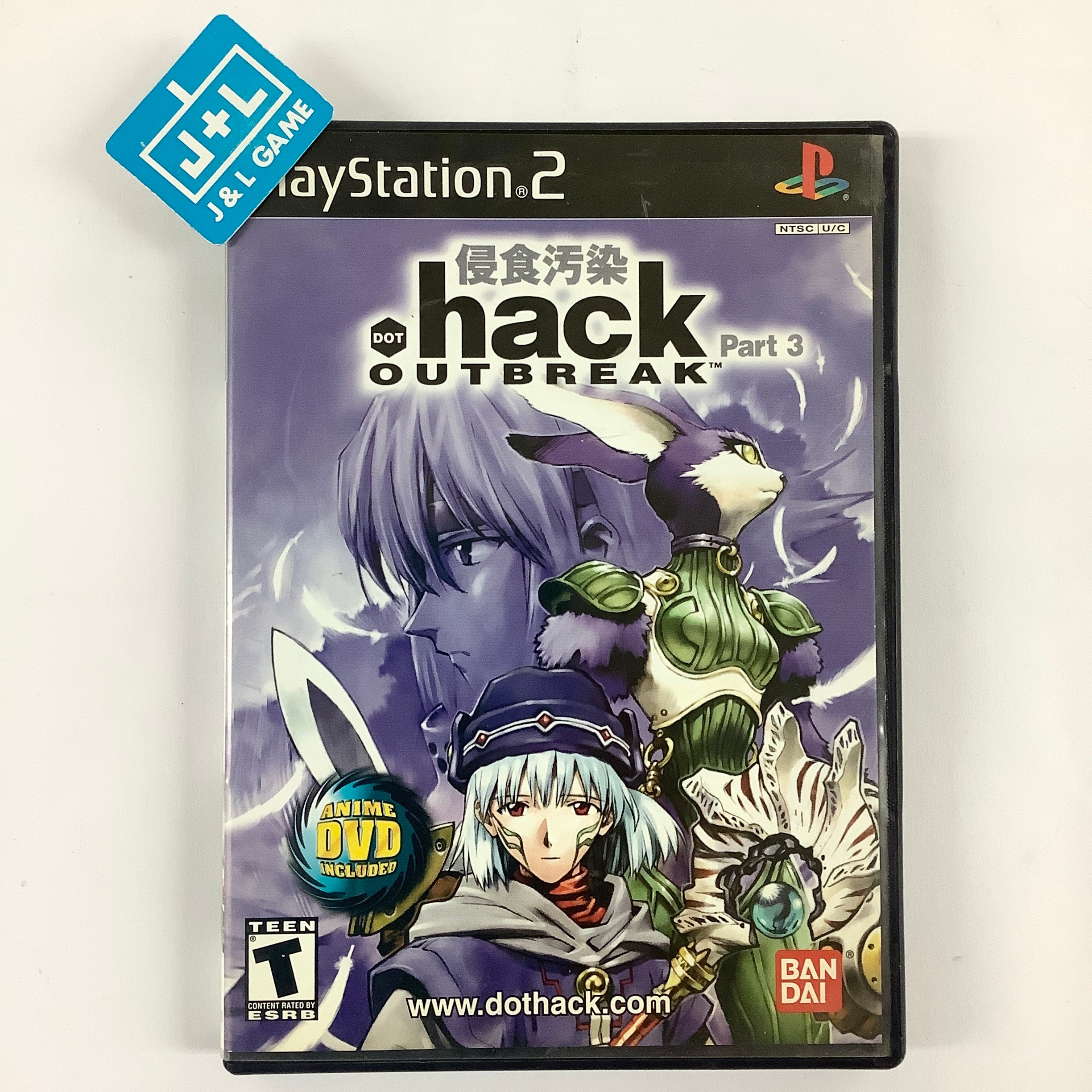 .hack//Part 3: Outbreak - (PS2) PlayStation 2 [Pre-Owned] Video Games Bandai Namco   