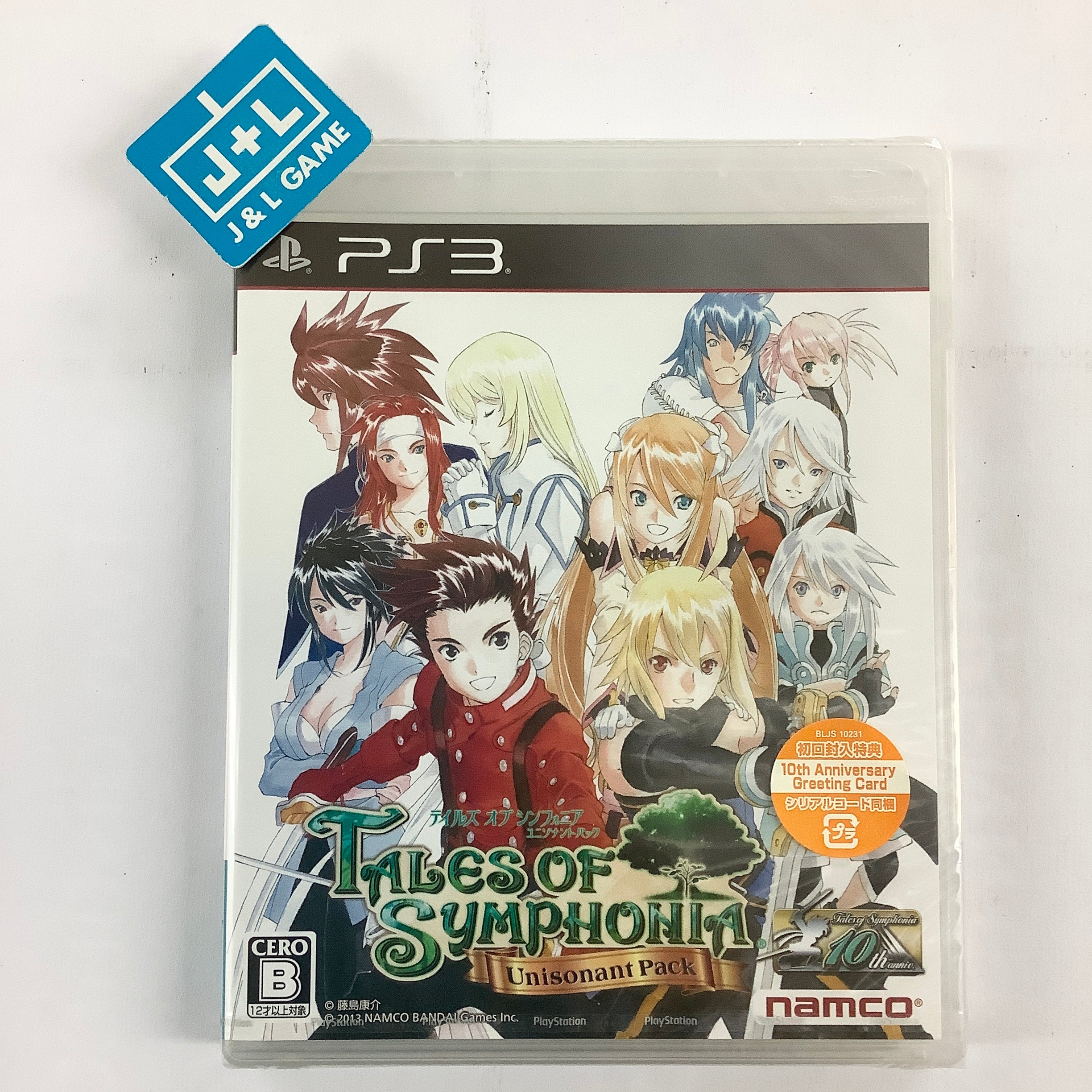 Tales of Symphonia: Unisonant Pack - (PS3) PlayStation 3 (Japanese Import) Video Games Bandai Namco Games   