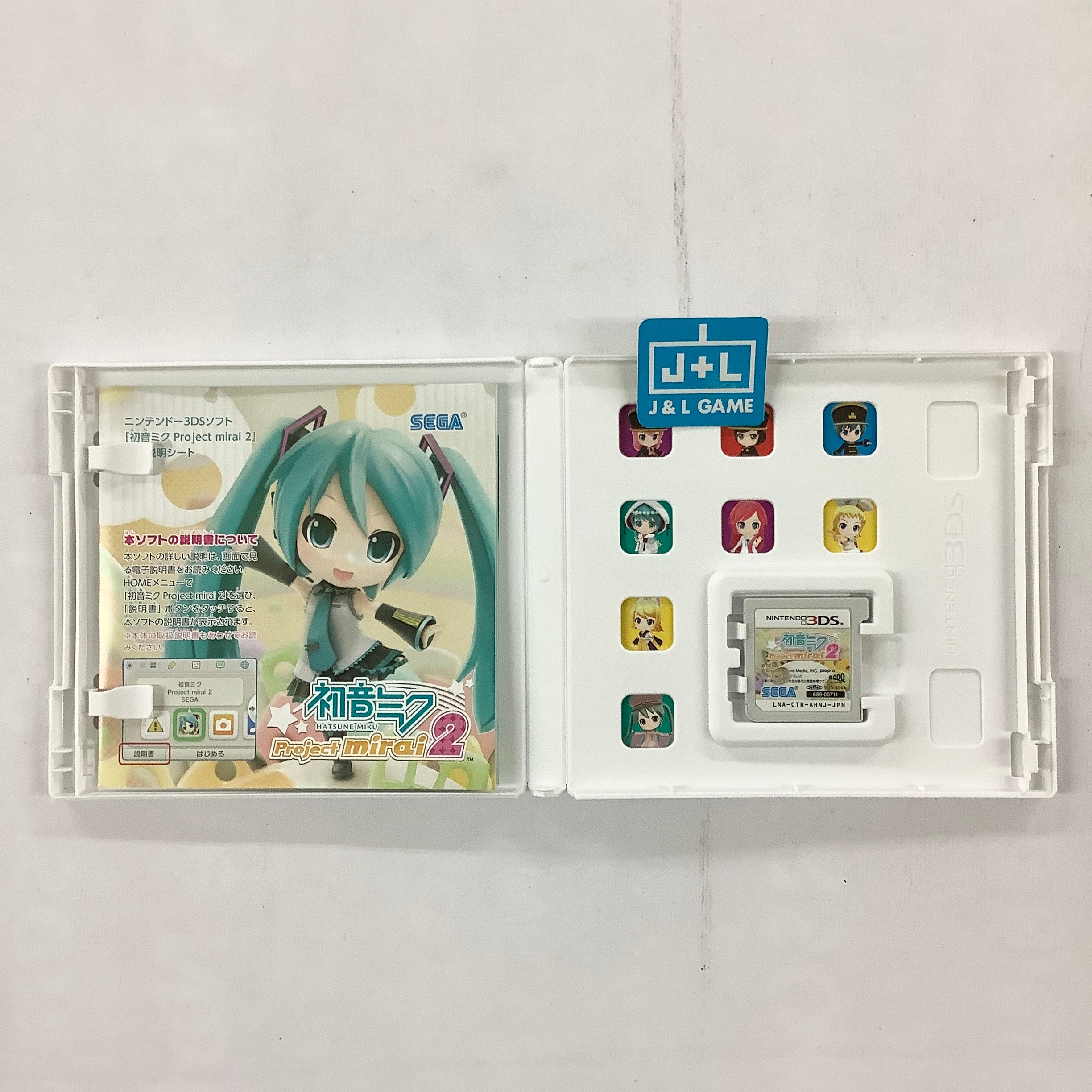 Hatsune Miku: Project Mirai 2 - Nintendo 3DS [Pre-Owned] (Japanese Import) Video Games Sega   