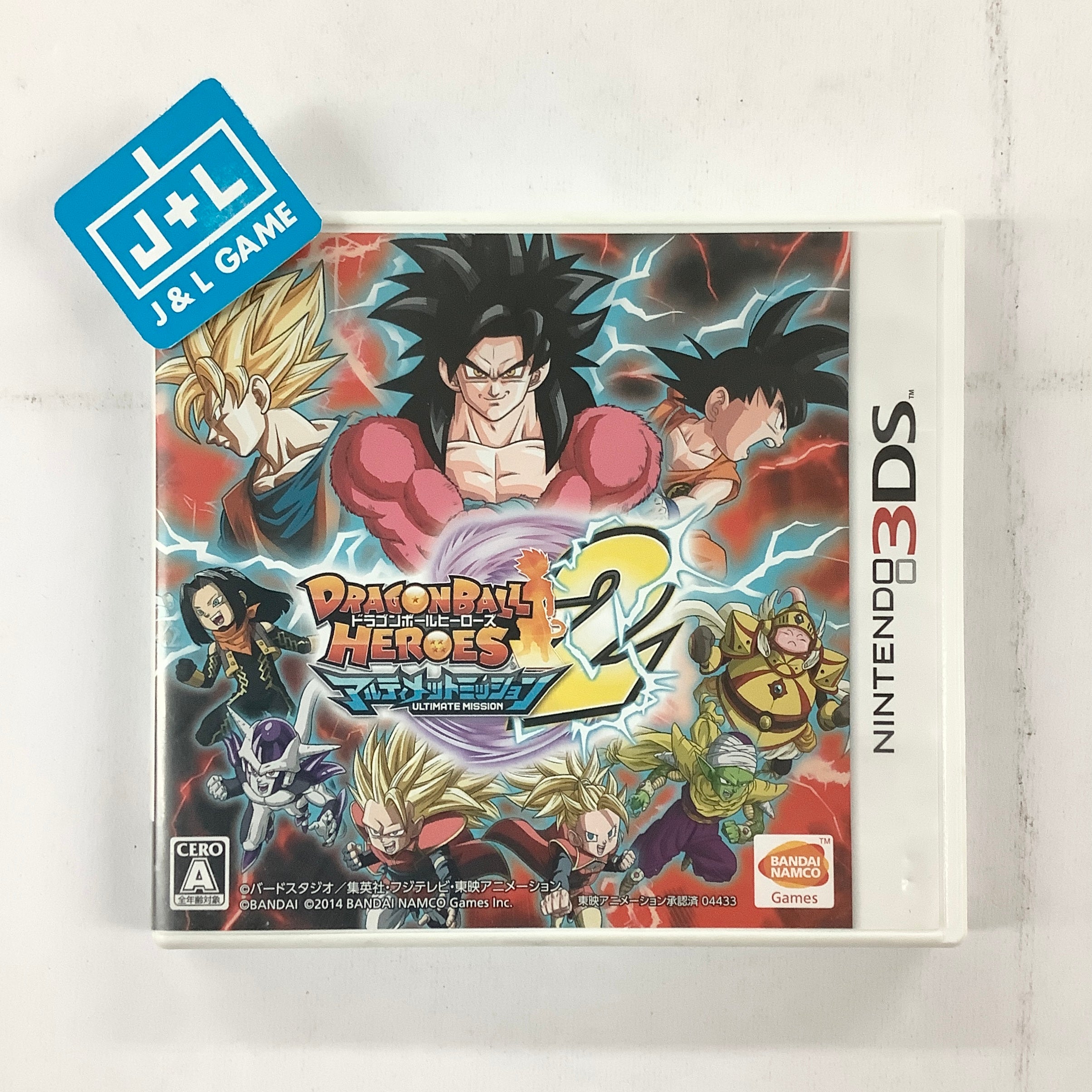 Dragon Ball Heroes: Ultimate Mission 2 - Nintendo 3DS [Pre-Owned] (Japanese Import) Video Games Bandai Namco Games   