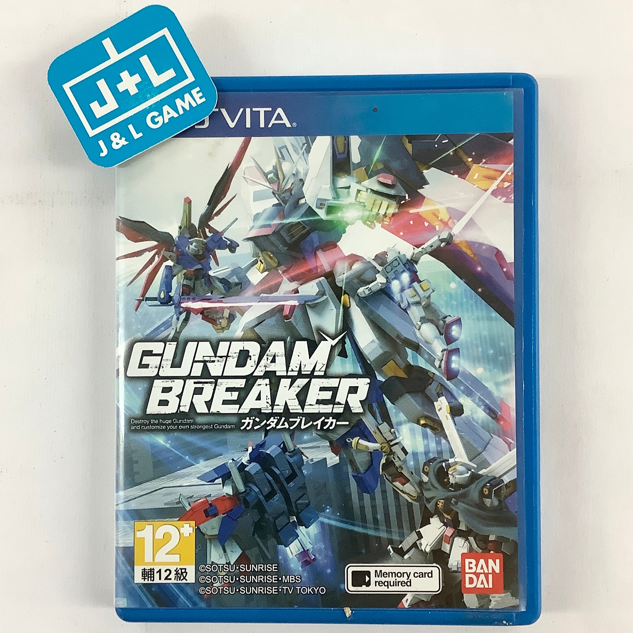 Gundam Breaker - (PSV) PlayStation Vita [Pre-Owned] (Asia Import) Video Games Namco Bandai   