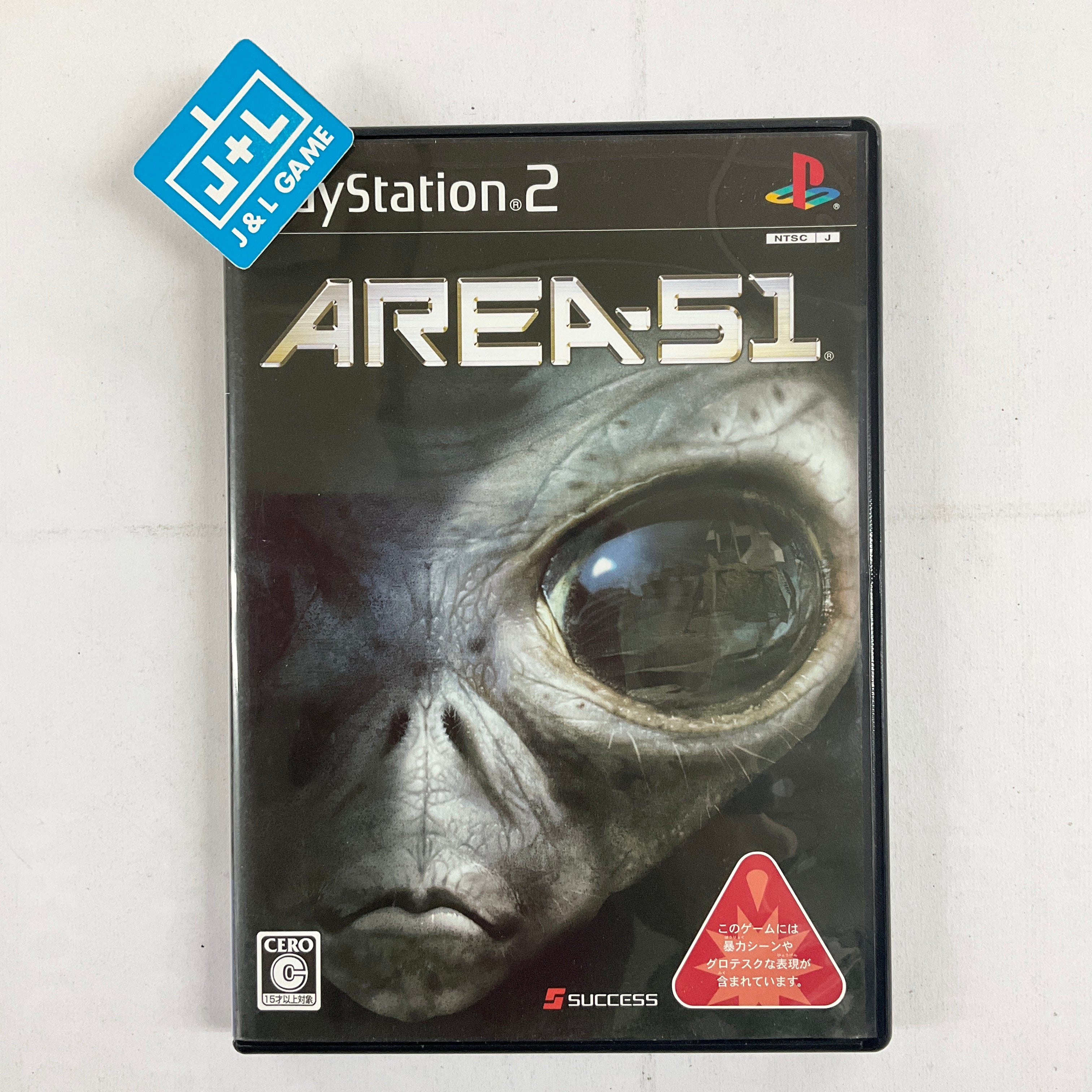 Area 51 - (PS2) PlayStation 2 [Pre-Owned] (Japanese Import) Video Games Success   