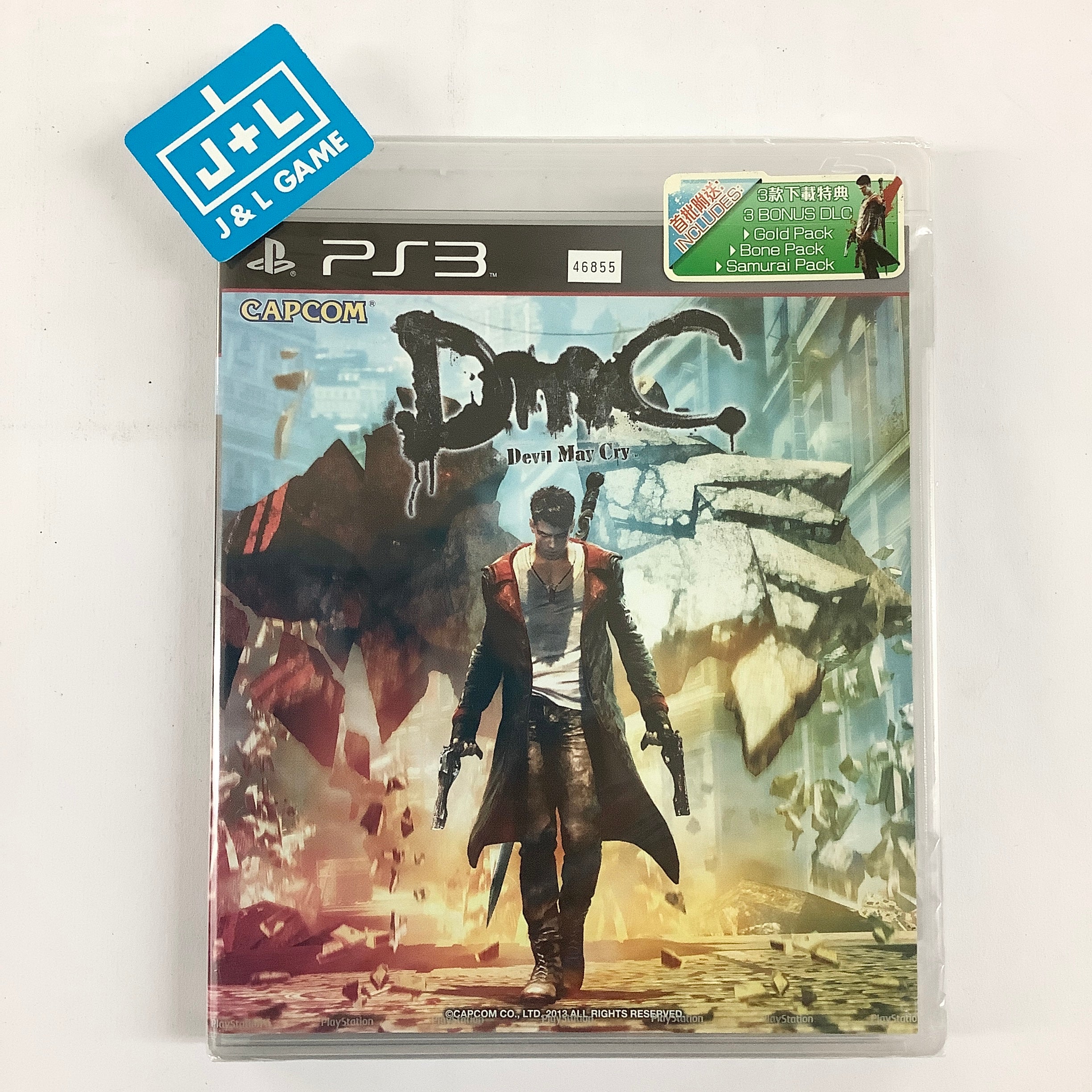 DmC: Devil May Cry - (PS3) PlayStation 3 (Asia Import) Video Games Capcom   