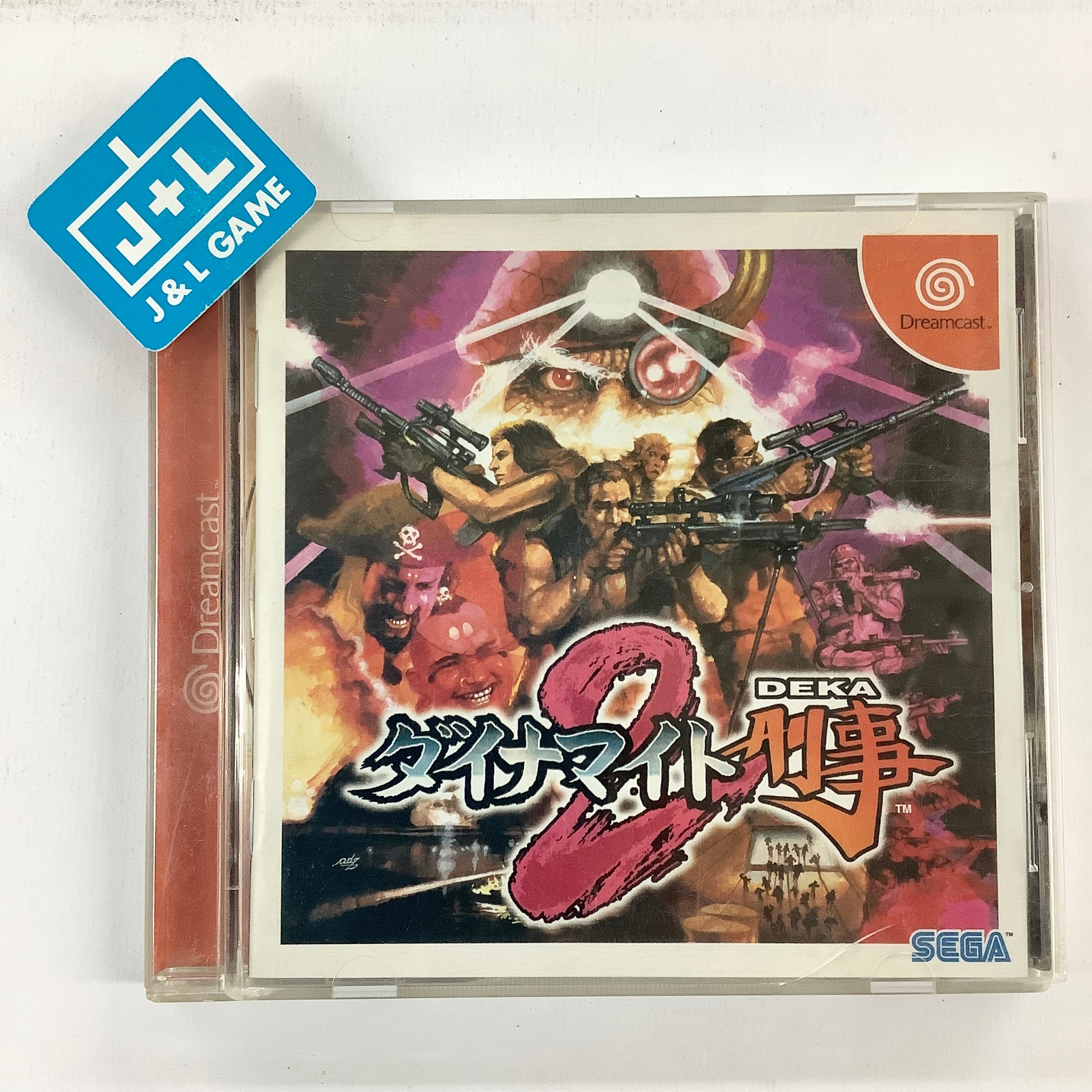 Dynamite Deka 2 - (DC) SEGA Dreamcast [Pre-Owned] (Japanese Import) Video Games Sega   